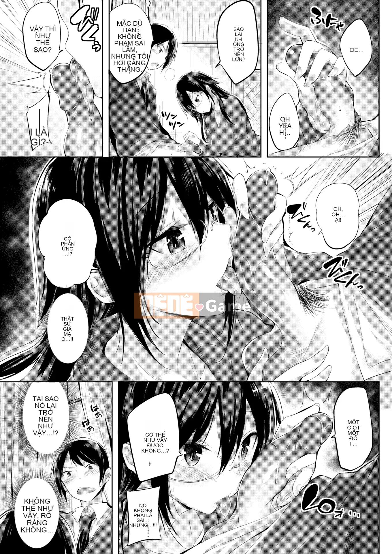 [kakao] Nakadashi Strike! + Tờ rơi Toranoana + Tờ rơi Sách Melon [Innocent Hankagumi][MJK-19-D2001][Decensored]