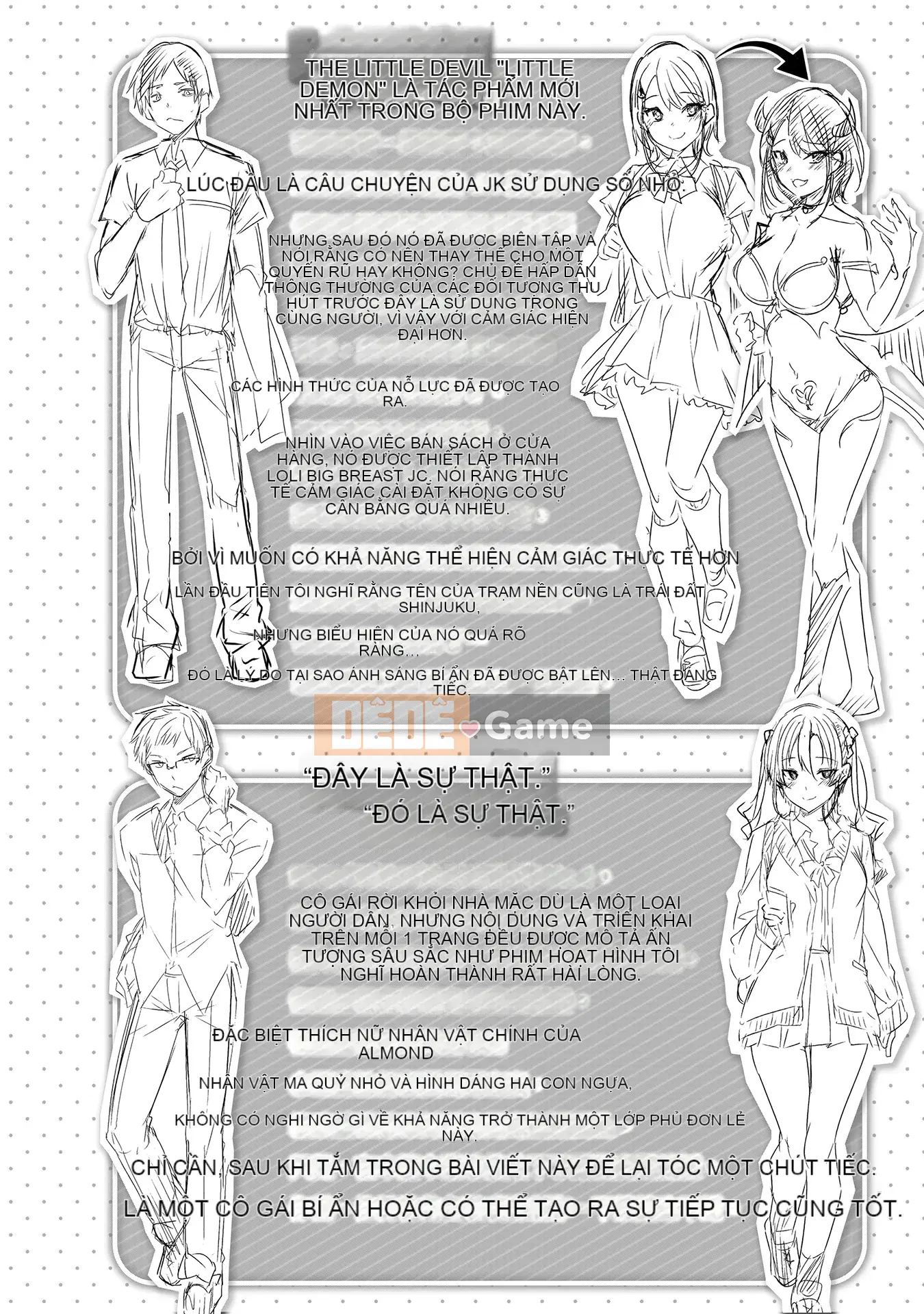 [kakao] Nakadashi Strike! + Tờ rơi Toranoana + Tờ rơi Sách Melon [Innocent Hankagumi][MJK-19-D2001][Decensored]