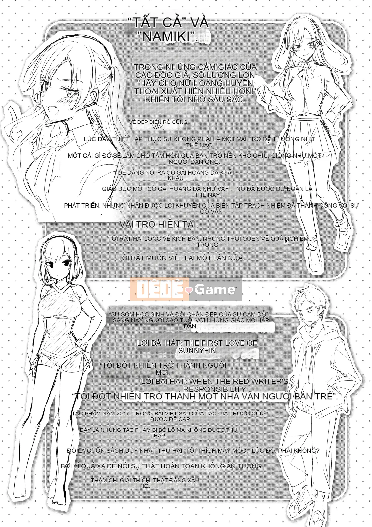 [kakao] Nakadashi Strike! + Tờ rơi Toranoana + Tờ rơi Sách Melon [Innocent Hankagumi][MJK-19-D2001][Decensored]