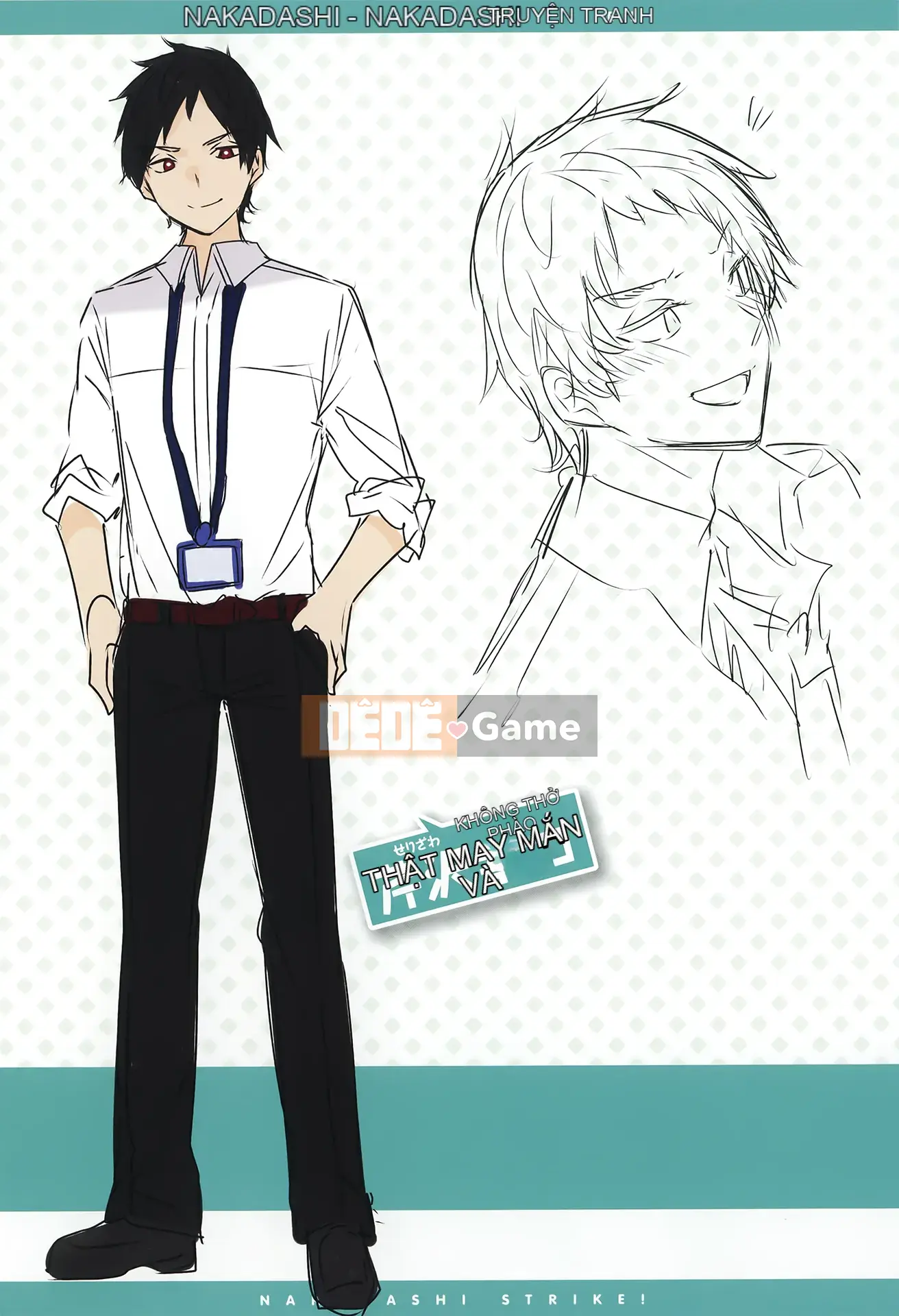 [kakao] Nakadashi Strike! + Tờ rơi Toranoana + Tờ rơi Sách Melon [Innocent Hankagumi][MJK-19-D2001][Decensored]