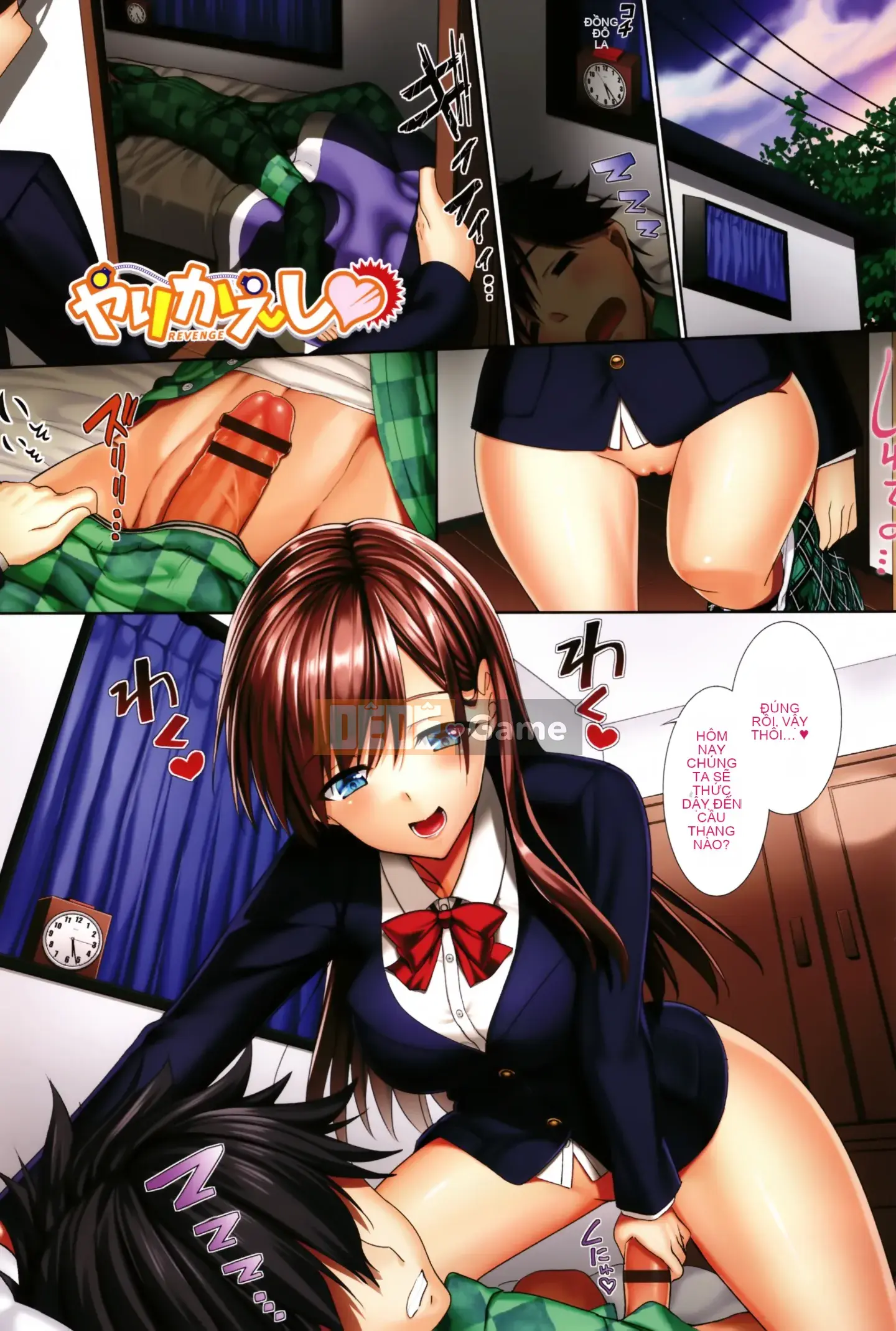 [Hankagumi ngây thơ] [Asamine Teru] vắt sữa♥