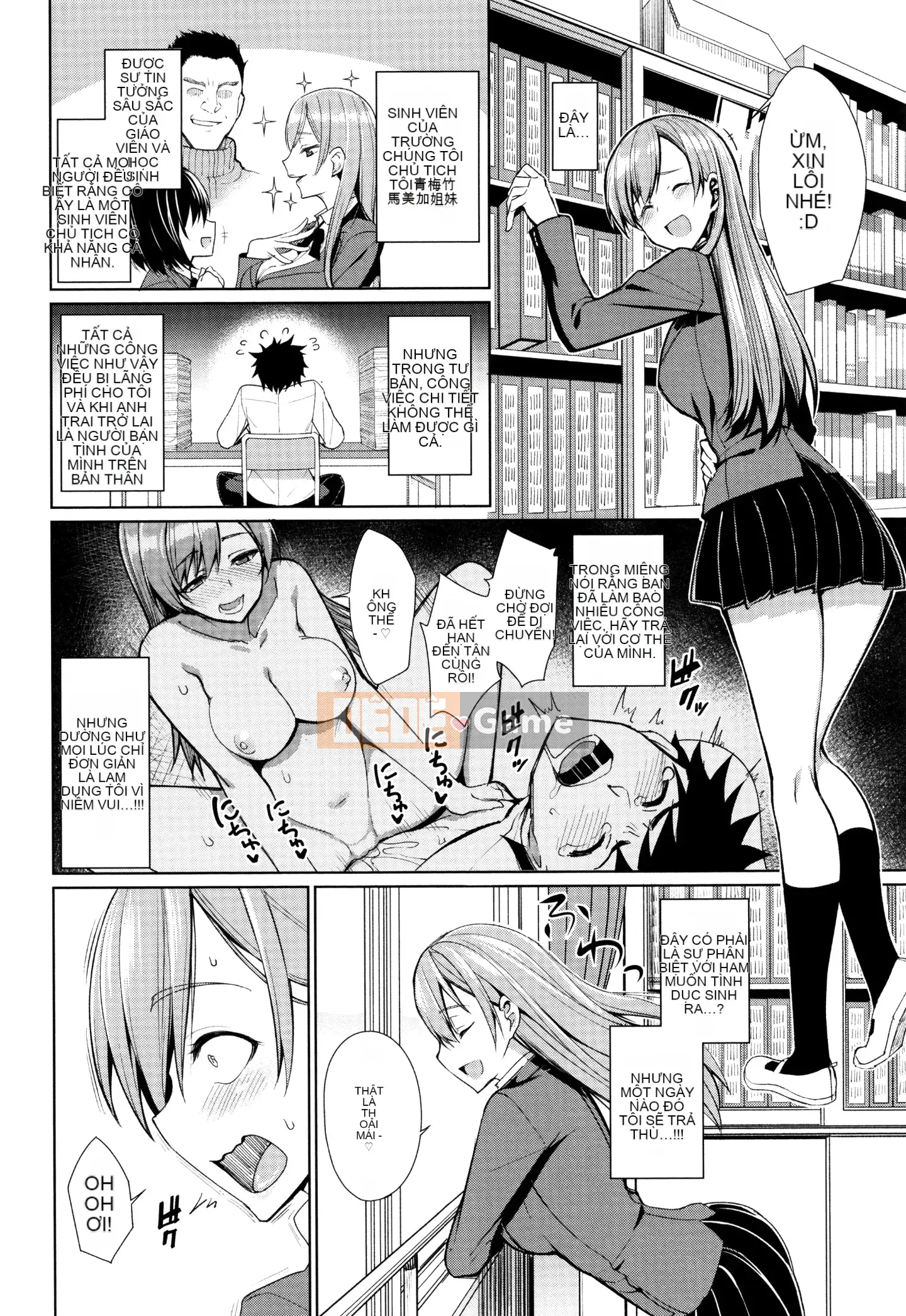 [Hankagumi ngây thơ] [Asamine Teru] vắt sữa♥