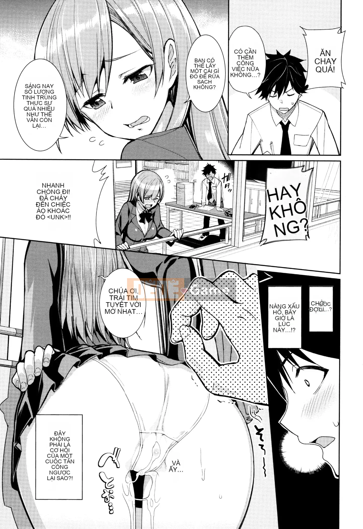 [Hankagumi ngây thơ] [Asamine Teru] vắt sữa♥