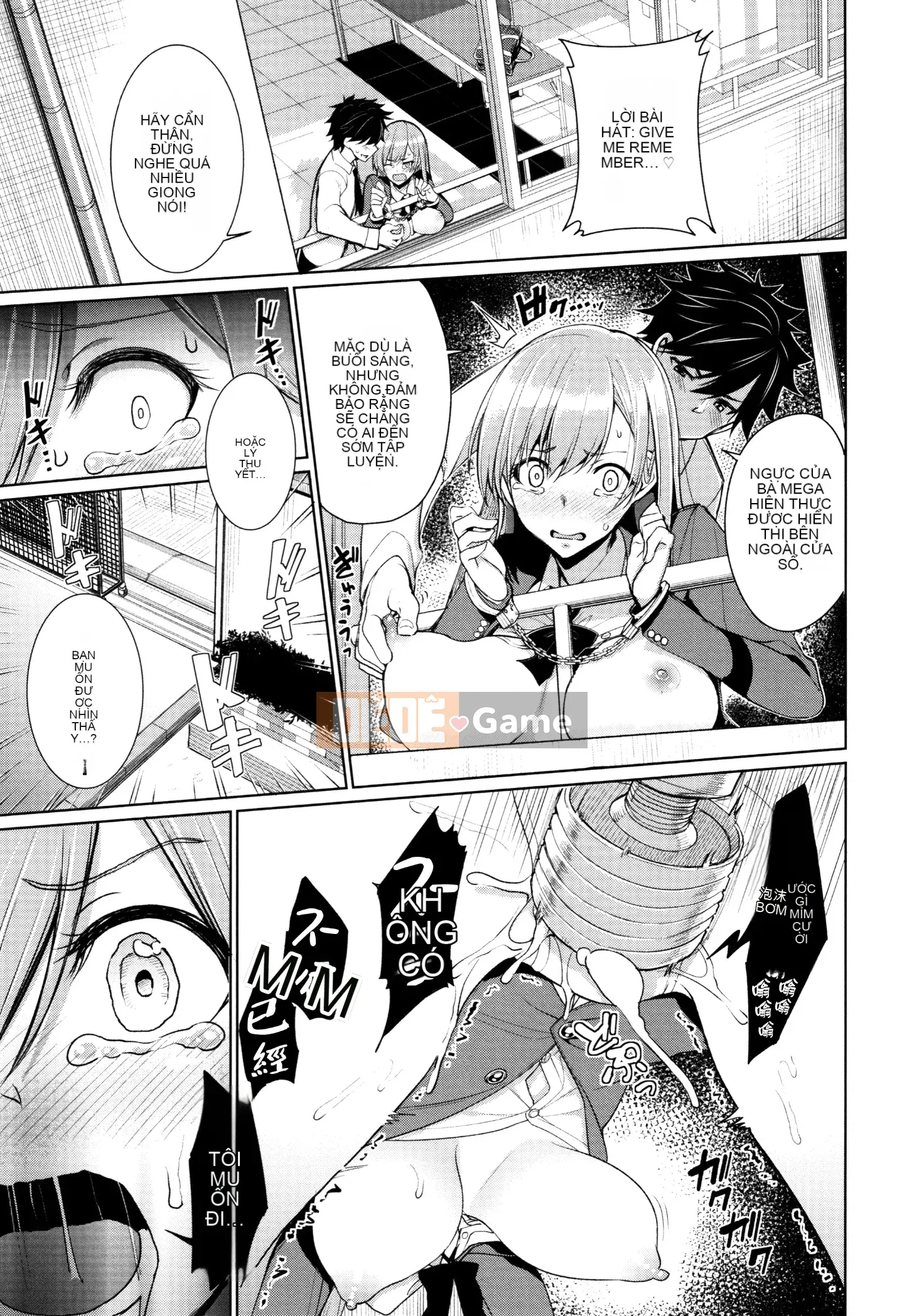 [Hankagumi ngây thơ] [Asamine Teru] vắt sữa♥