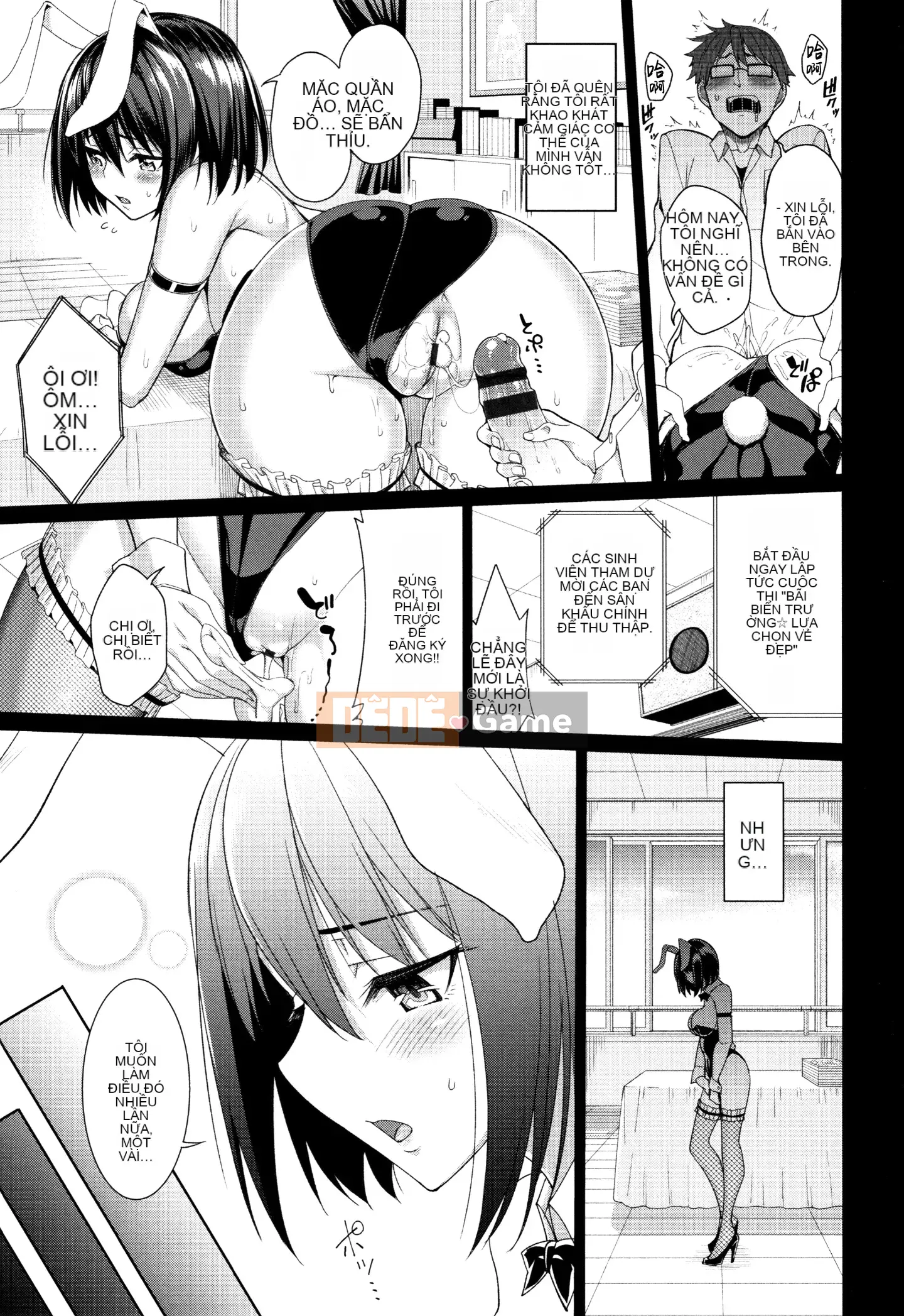 [Hankagumi ngây thơ] [Asamine Teru] vắt sữa♥