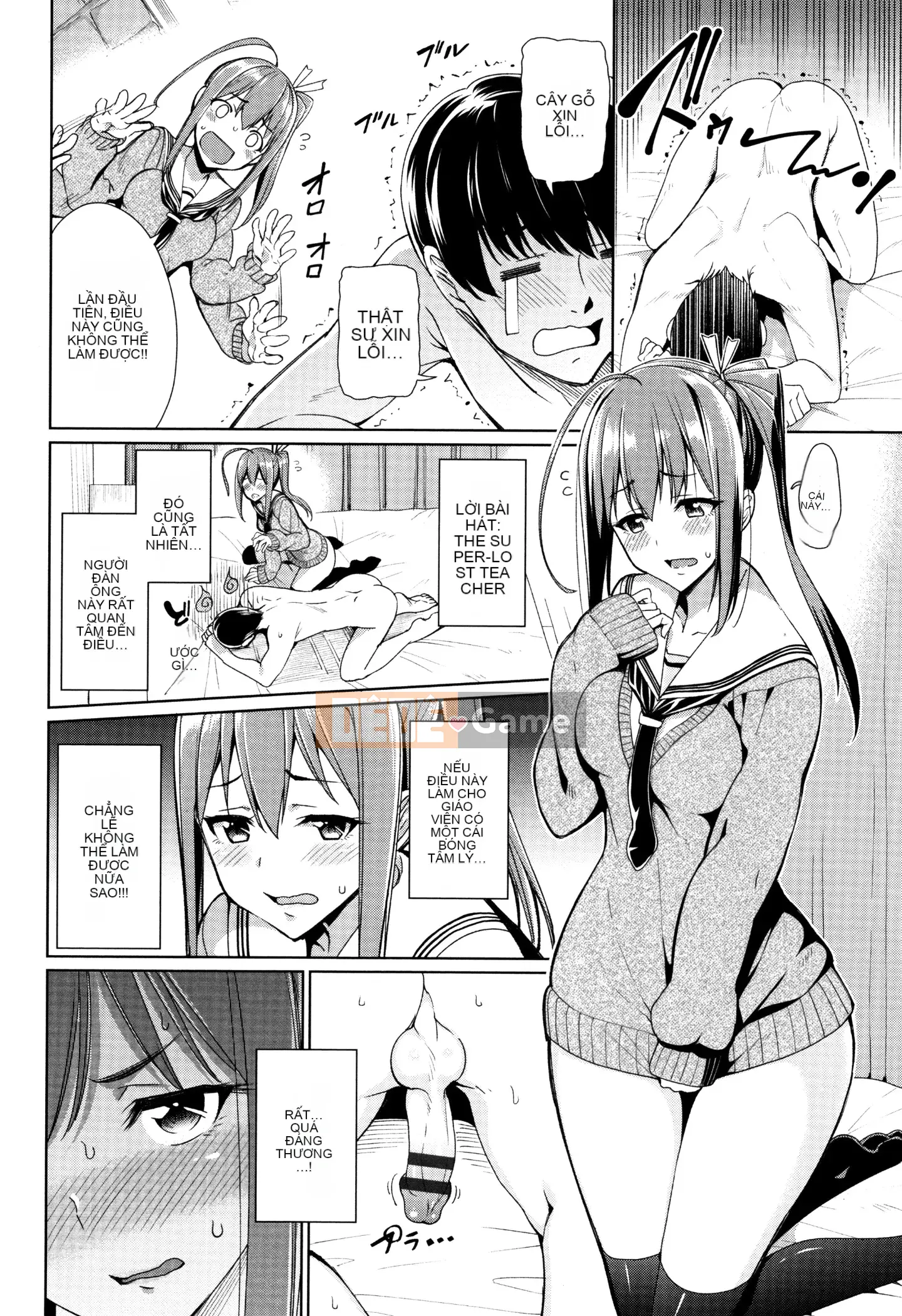 [Hankagumi ngây thơ] [Asamine Teru] vắt sữa♥