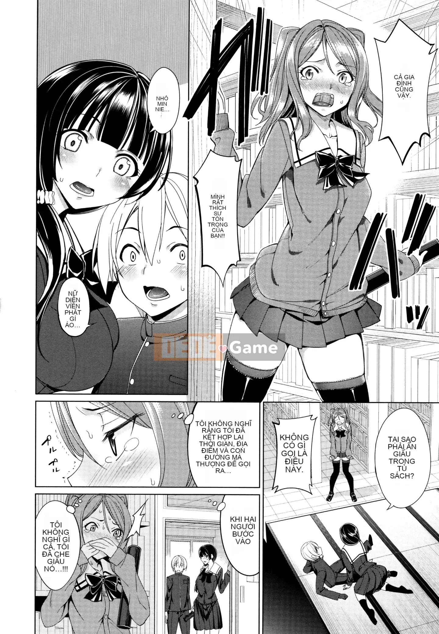 [Hankagumi ngây thơ] [Asamine Teru] vắt sữa♥