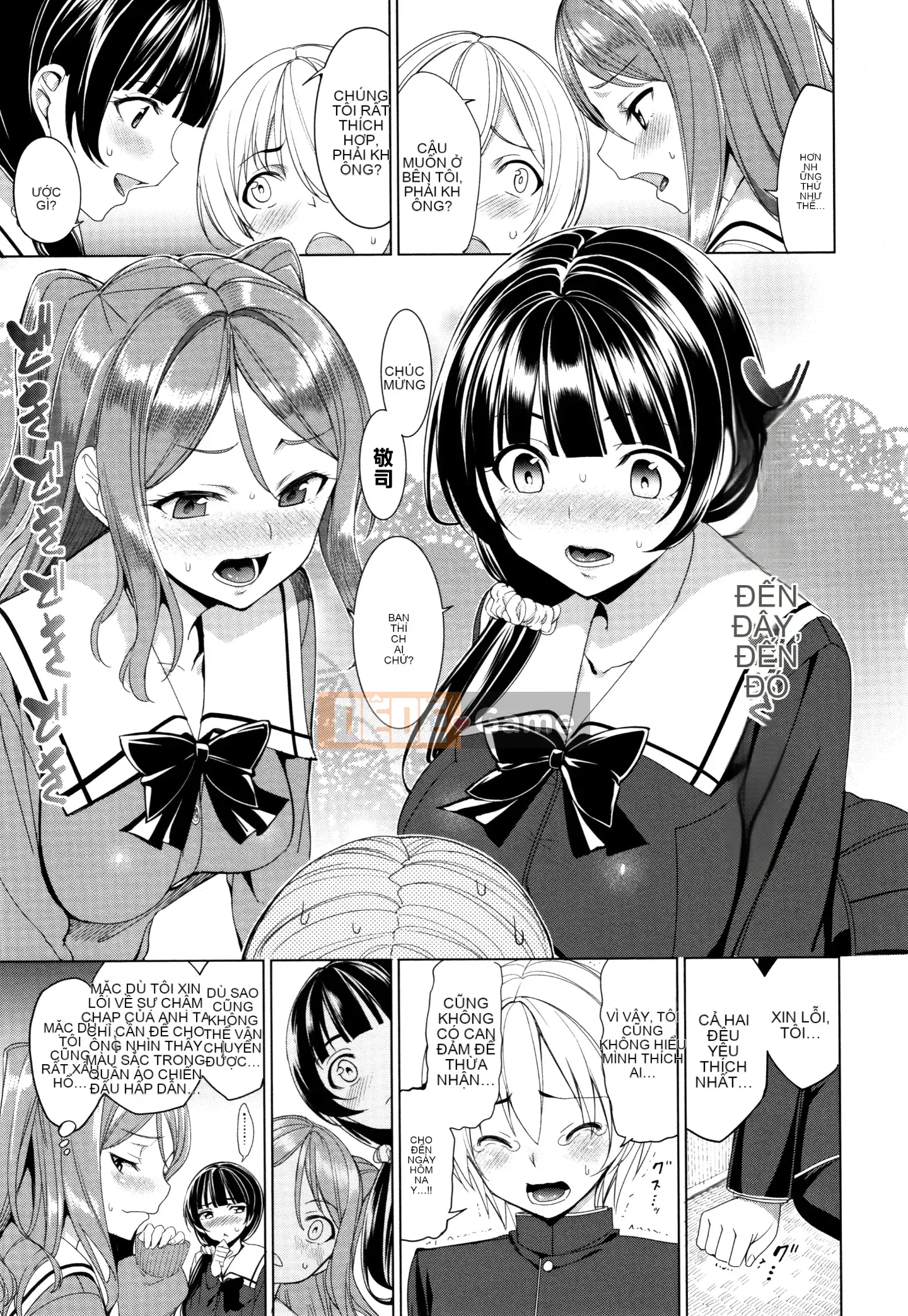 [Hankagumi ngây thơ] [Asamine Teru] vắt sữa♥