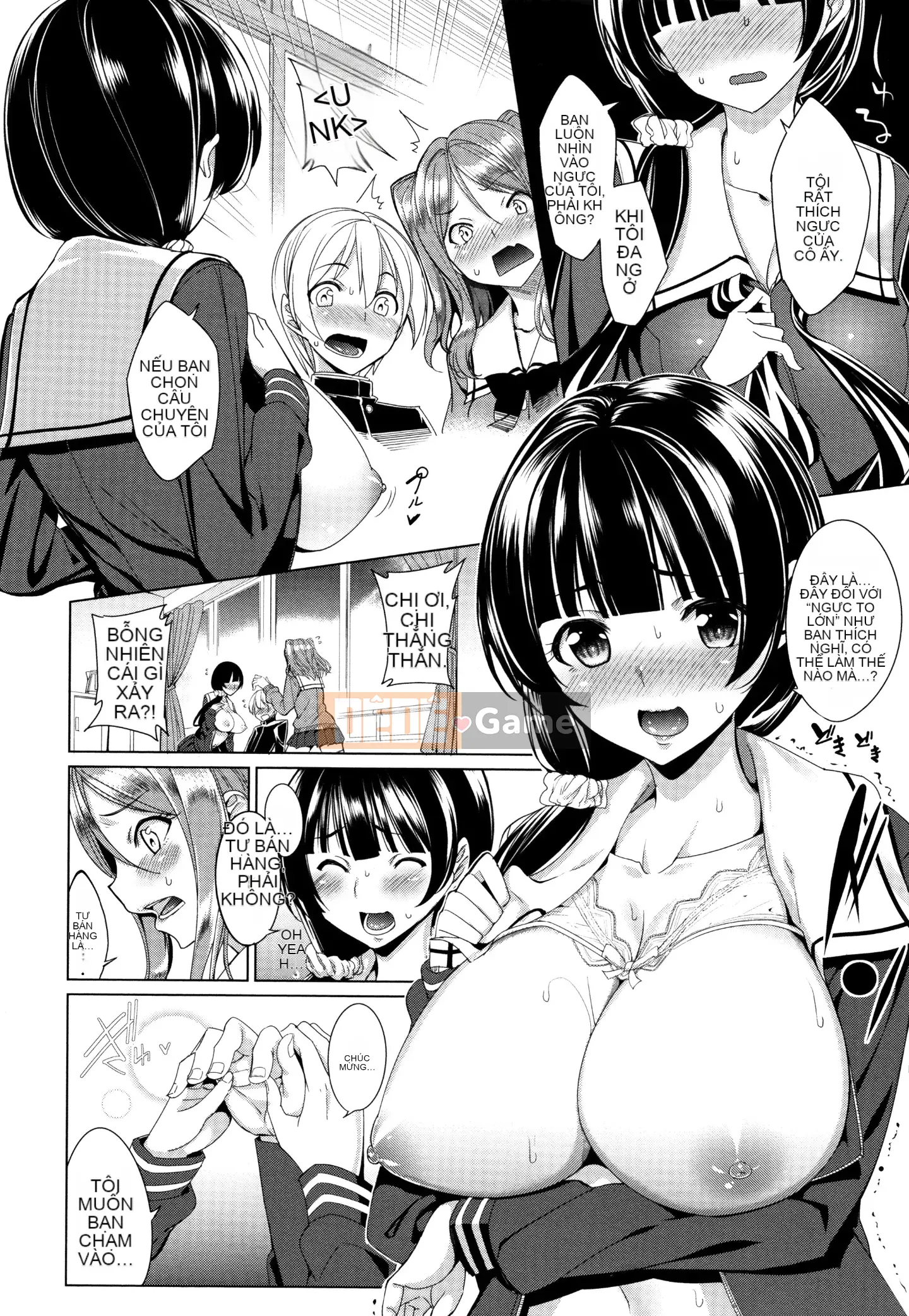 [Hankagumi ngây thơ] [Asamine Teru] vắt sữa♥