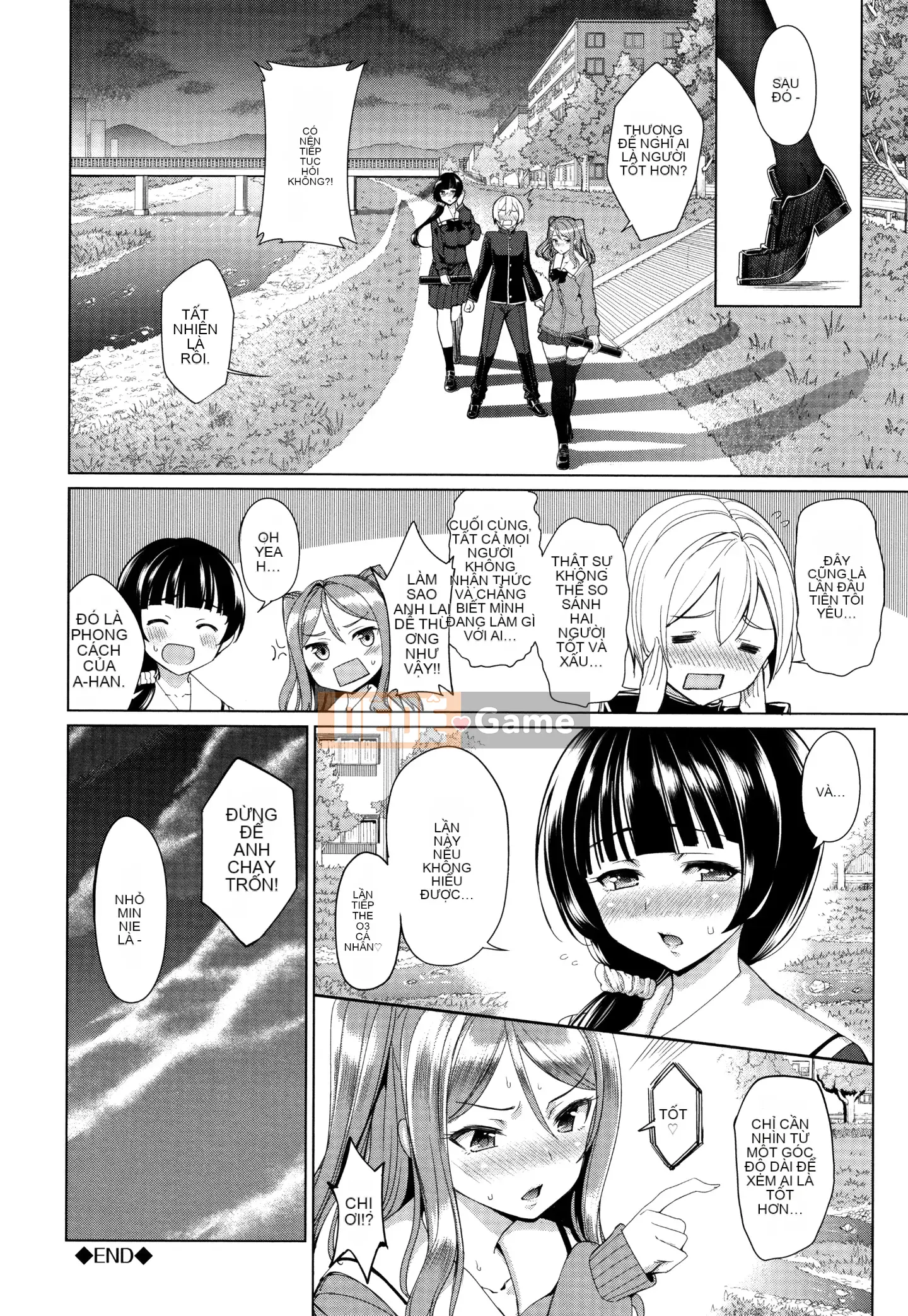 [Hankagumi ngây thơ] [Asamine Teru] vắt sữa♥