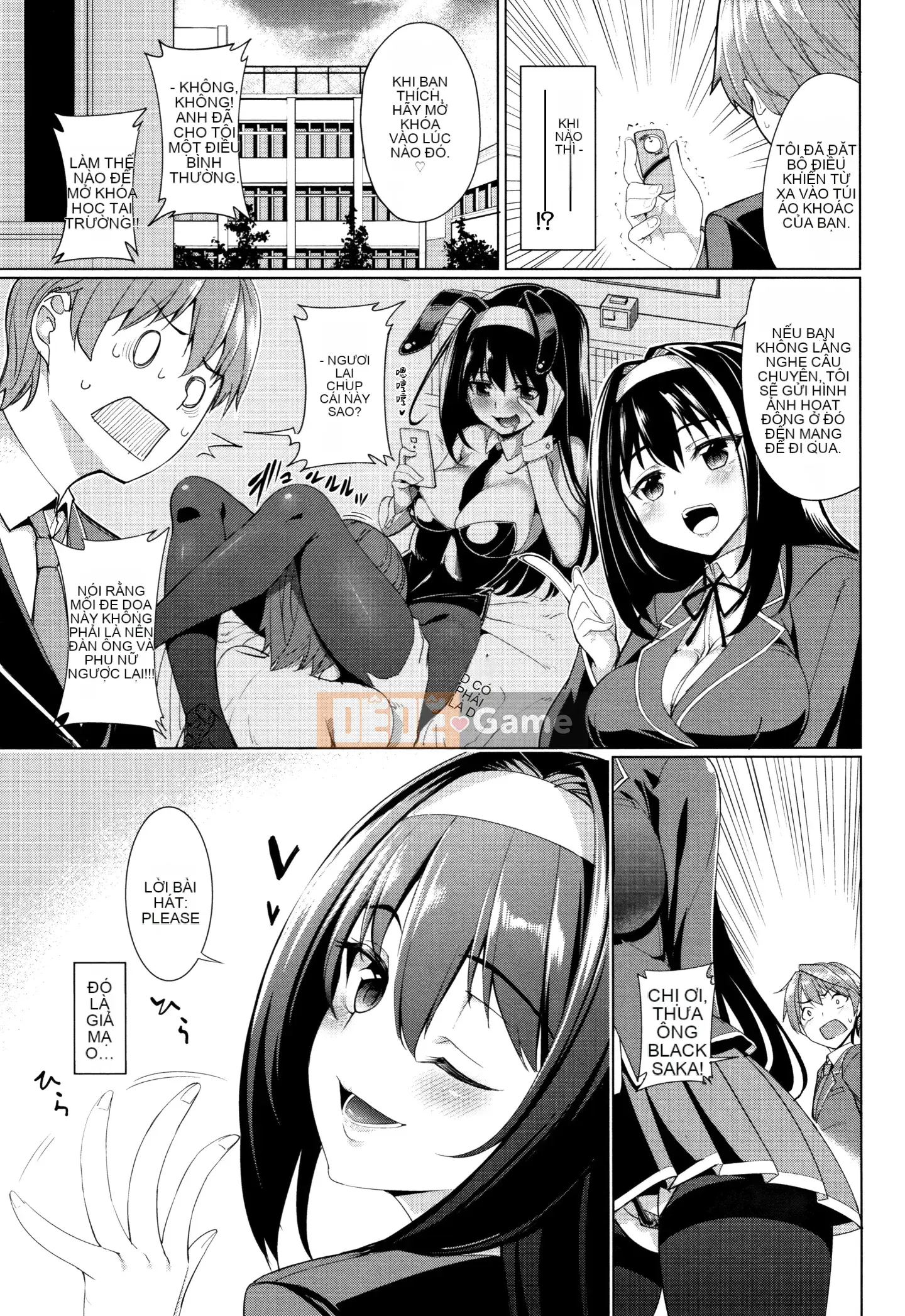 [Hankagumi ngây thơ] [Asamine Teru] vắt sữa♥