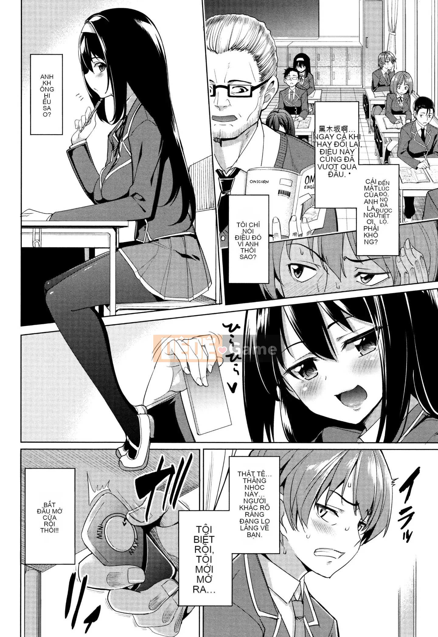 [Hankagumi ngây thơ] [Asamine Teru] vắt sữa♥