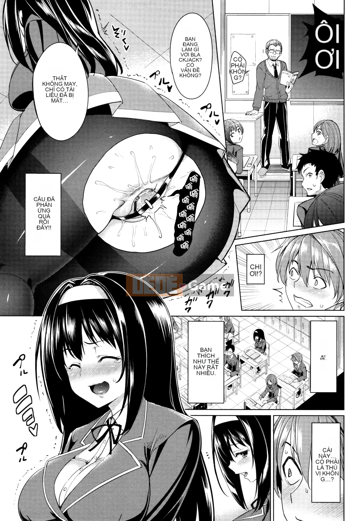 [Hankagumi ngây thơ] [Asamine Teru] vắt sữa♥