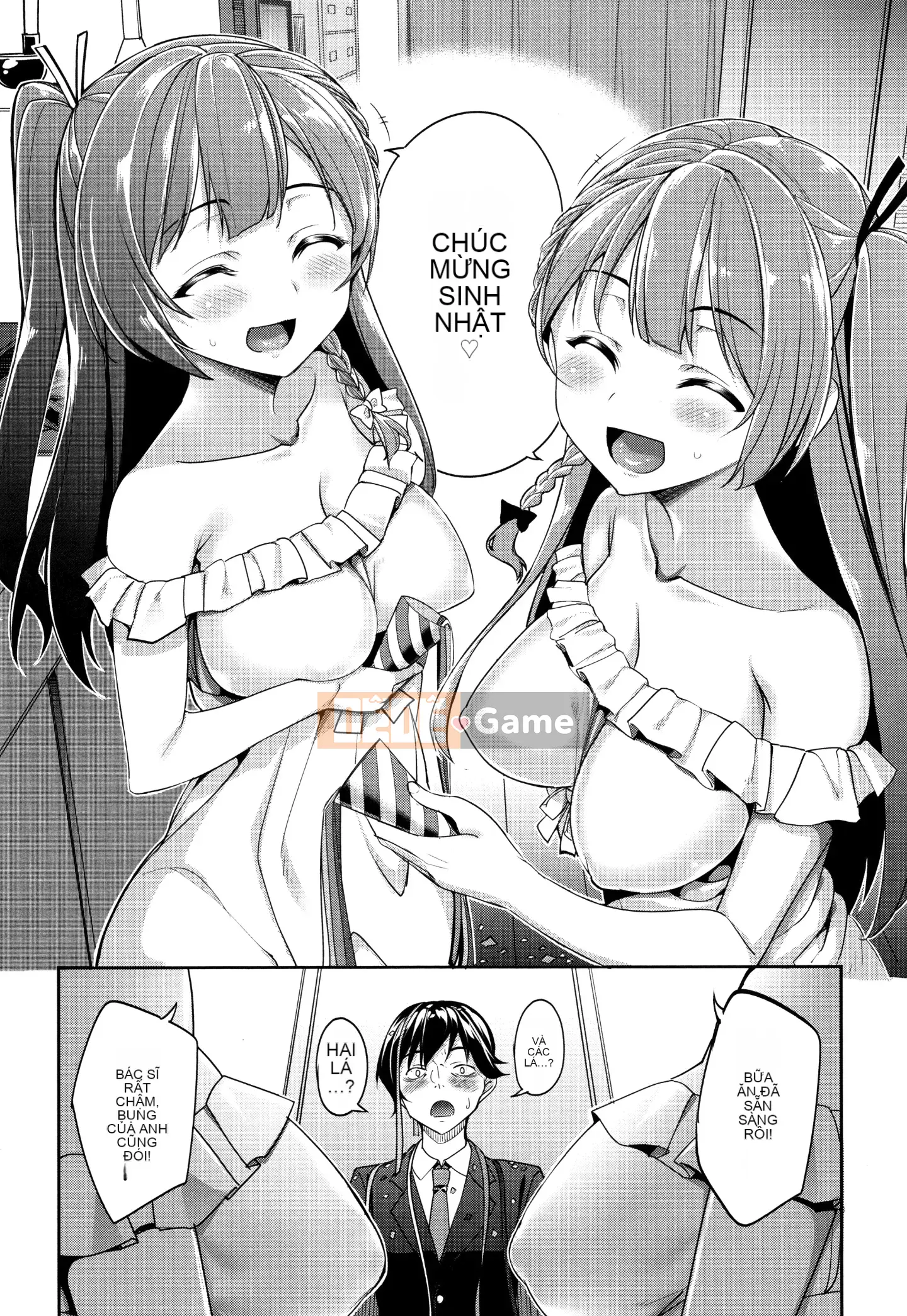 [Hankagumi ngây thơ] [Asamine Teru] vắt sữa♥