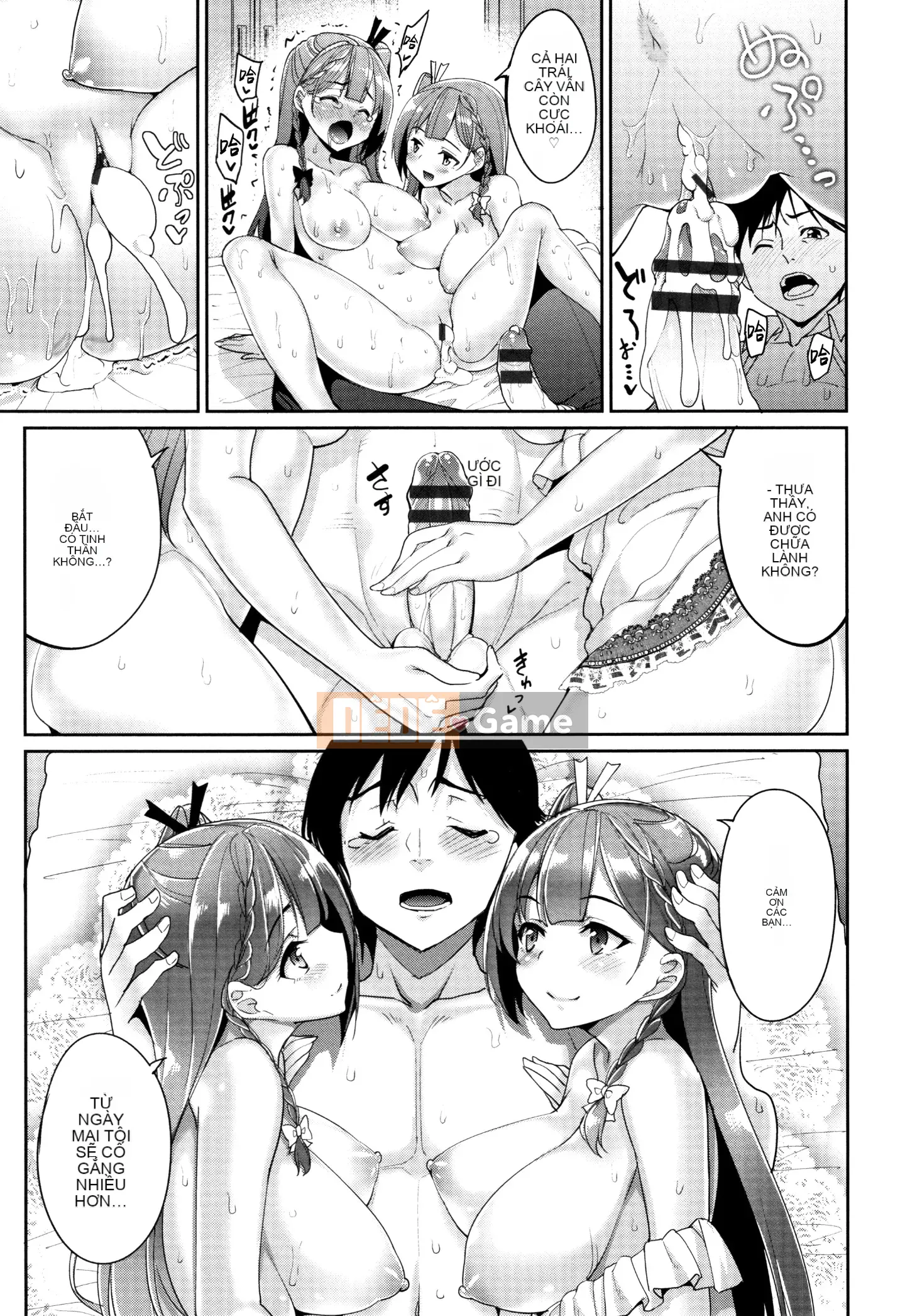 [Hankagumi ngây thơ] [Asamine Teru] vắt sữa♥