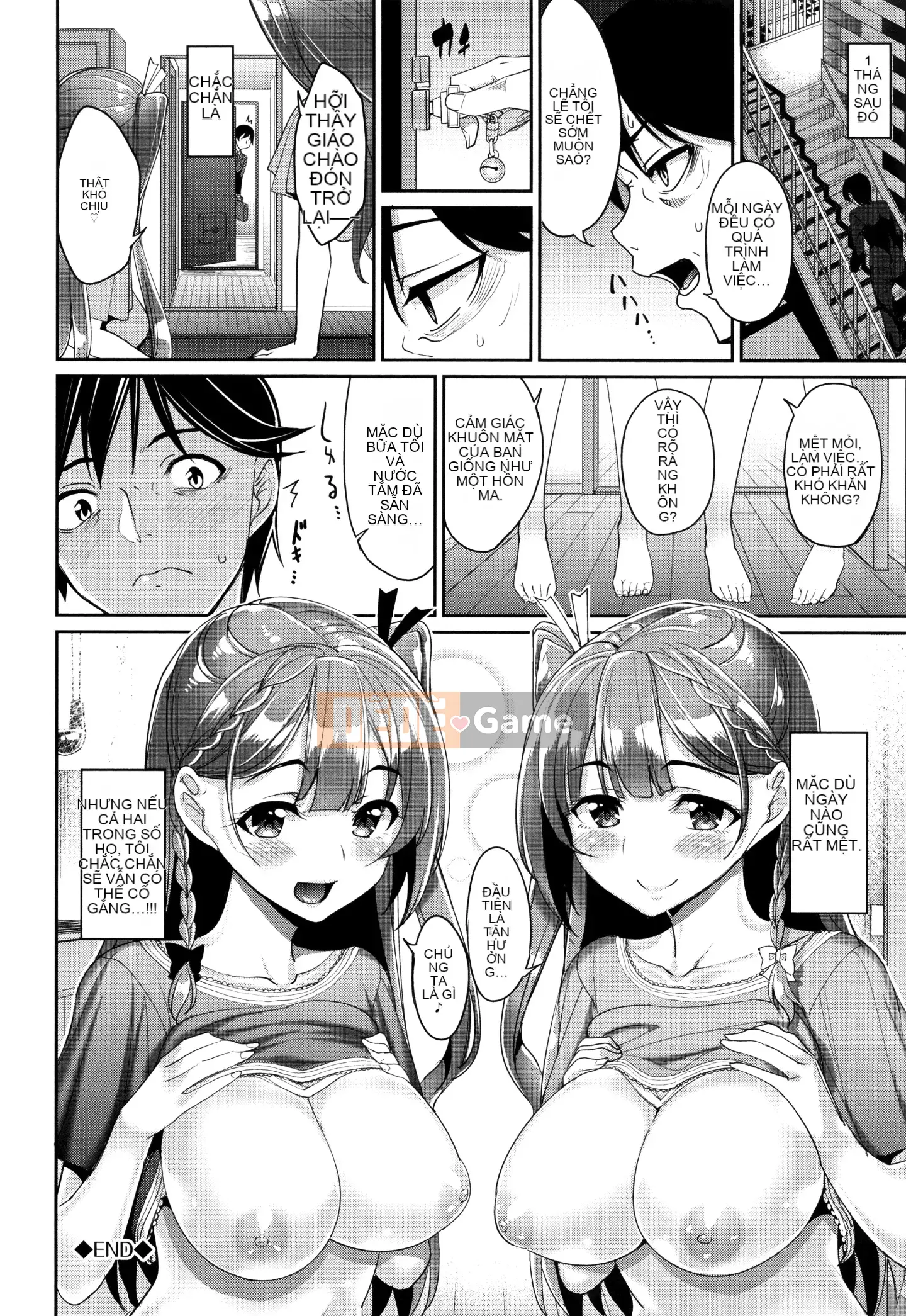 [Hankagumi ngây thơ] [Asamine Teru] vắt sữa♥