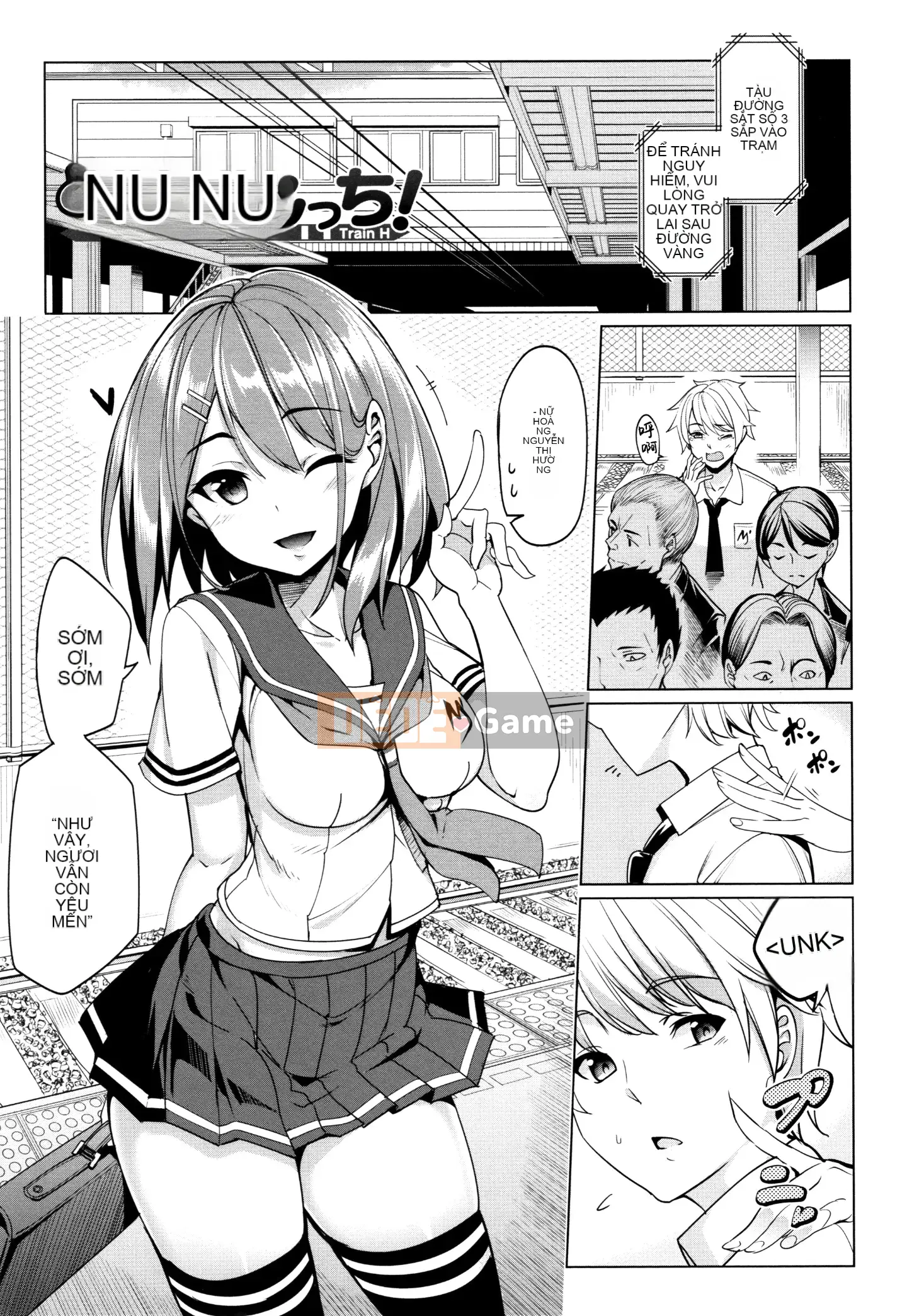 [Hankagumi ngây thơ] [Asamine Teru] vắt sữa♥