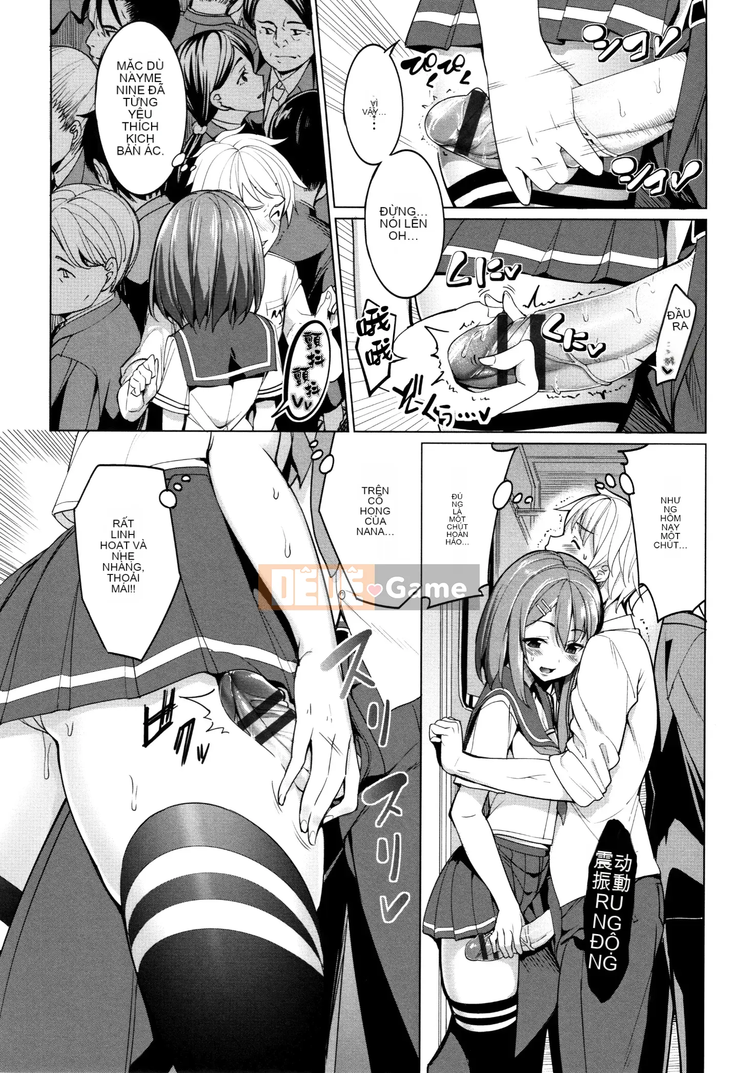 [Hankagumi ngây thơ] [Asamine Teru] vắt sữa♥