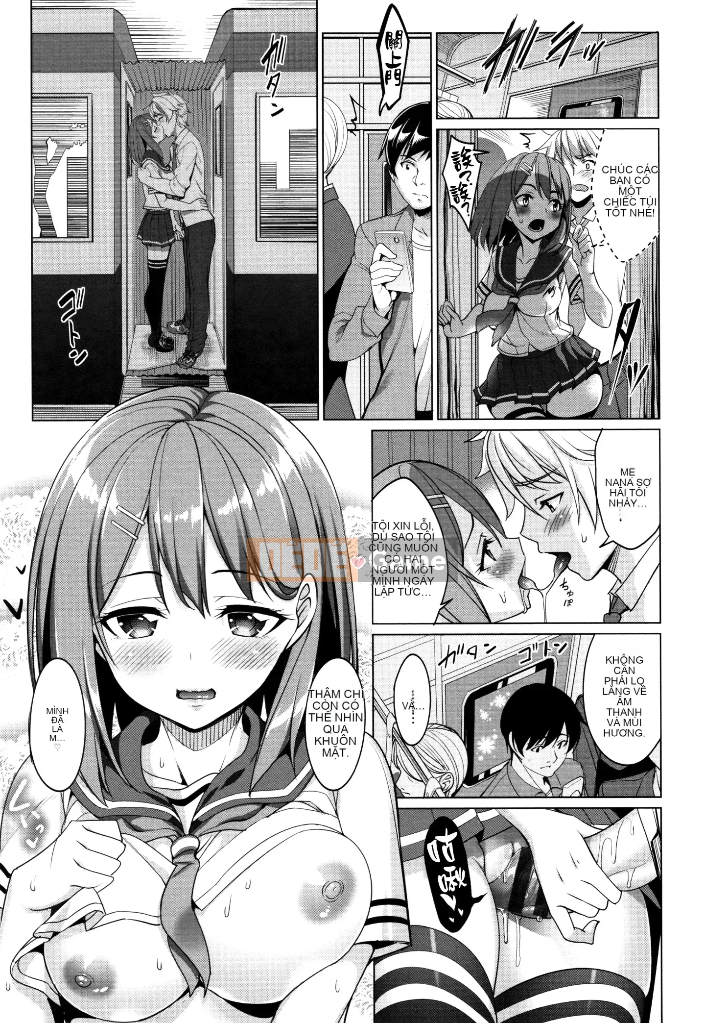 [Hankagumi ngây thơ] [Asamine Teru] vắt sữa♥