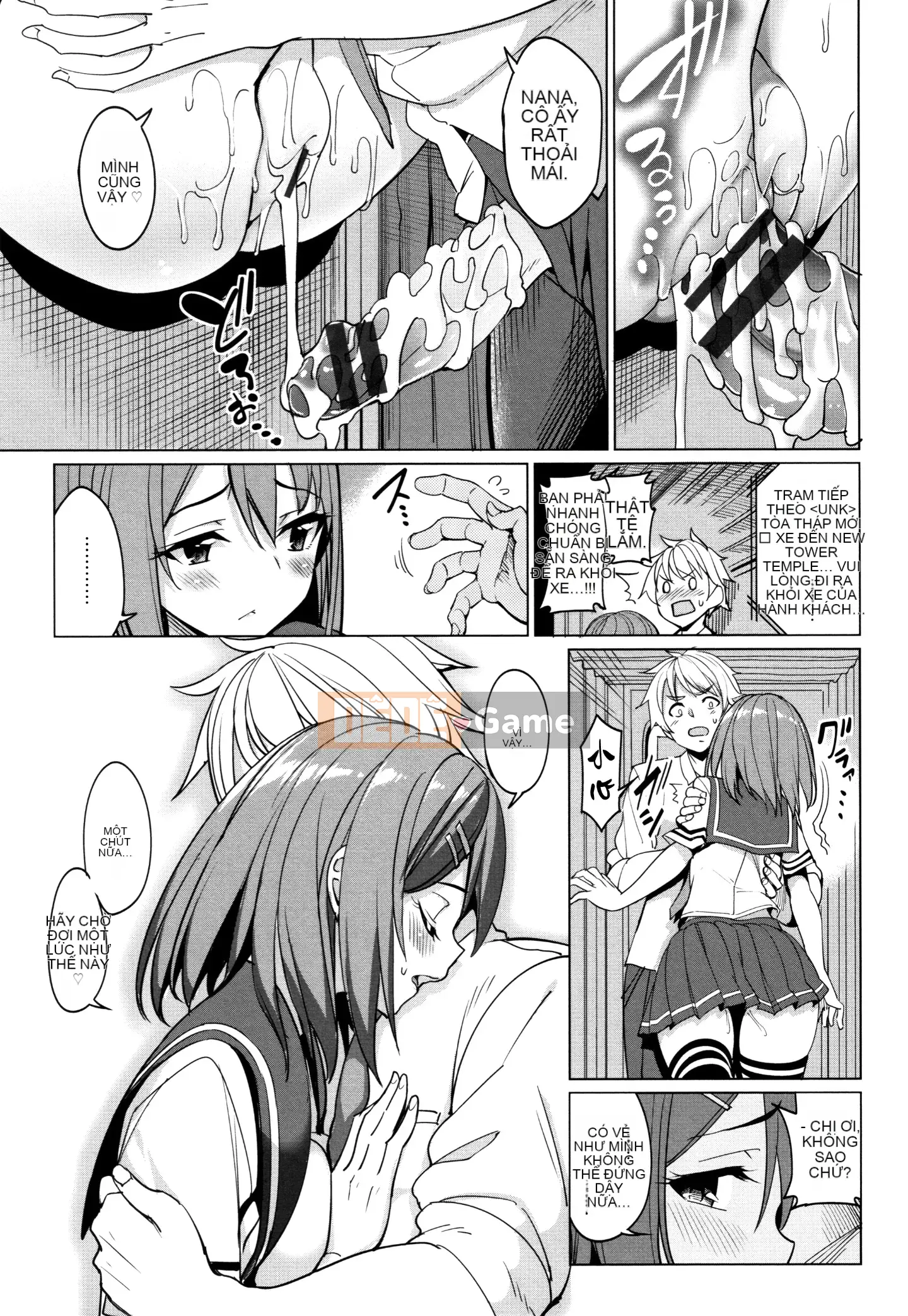 [Hankagumi ngây thơ] [Asamine Teru] vắt sữa♥