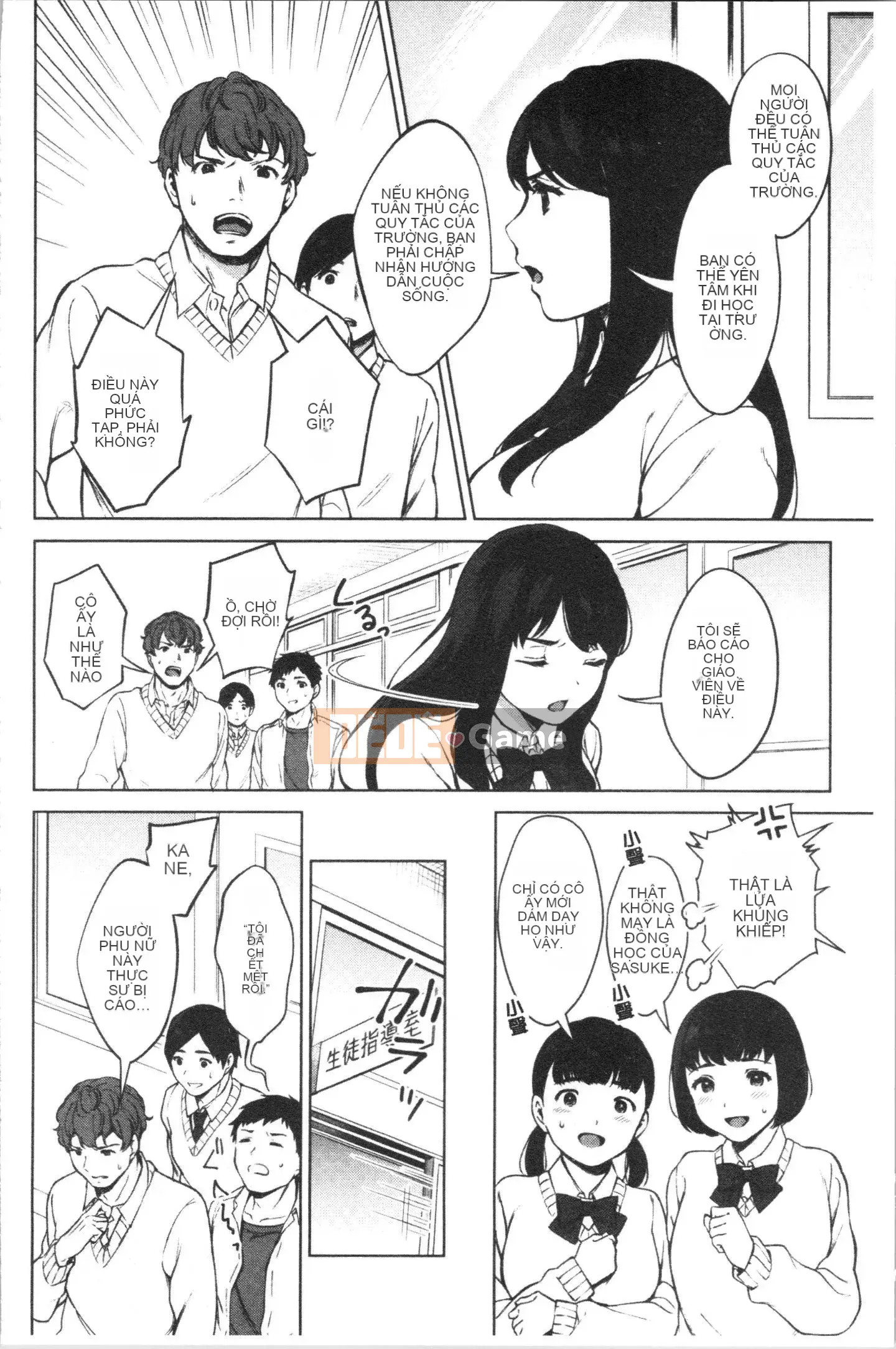 [4K Hanhua][Kiwi Miyabe] #Tôi muốn kết nối với các cô gái Echiechi