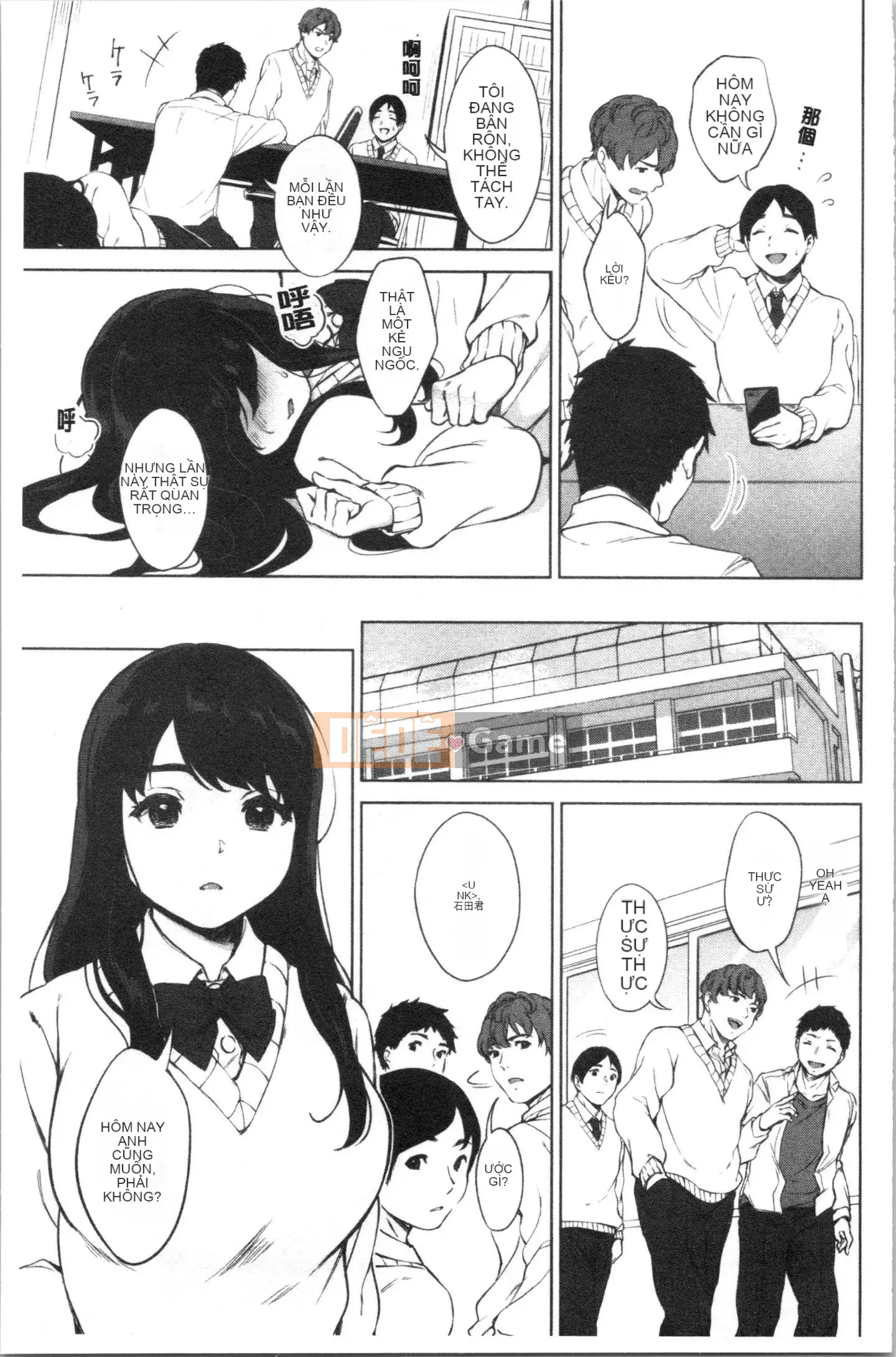 [4K Hanhua][Kiwi Miyabe] #Tôi muốn kết nối với các cô gái Echiechi