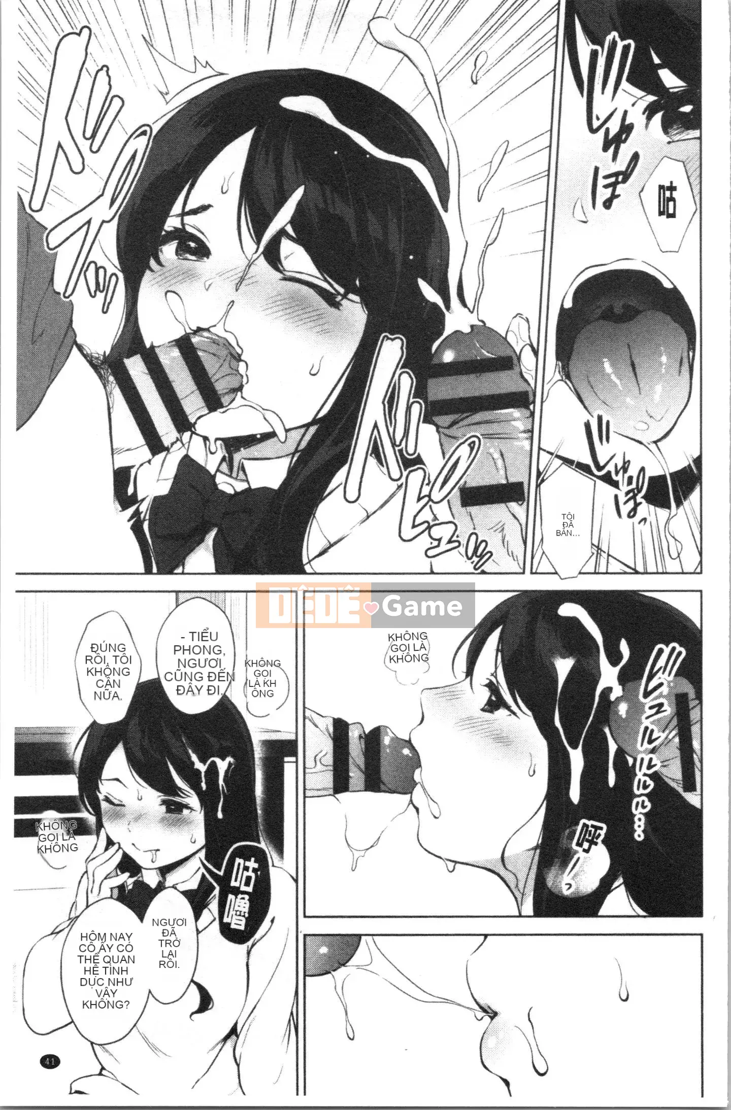 [4K Hanhua][Kiwi Miyabe] #Tôi muốn kết nối với các cô gái Echiechi