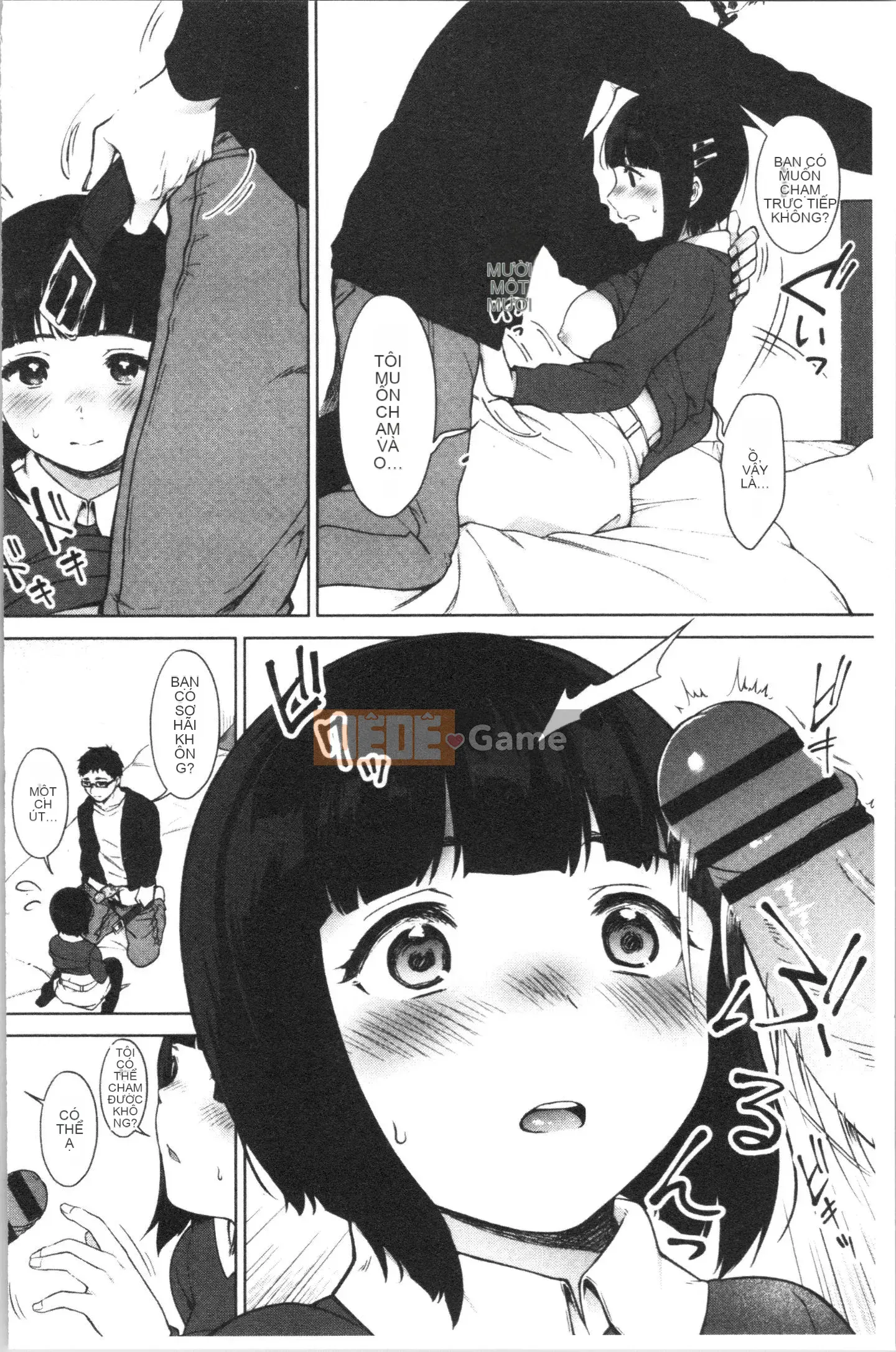 [4K Hanhua][Kiwi Miyabe] #Tôi muốn kết nối với các cô gái Echiechi