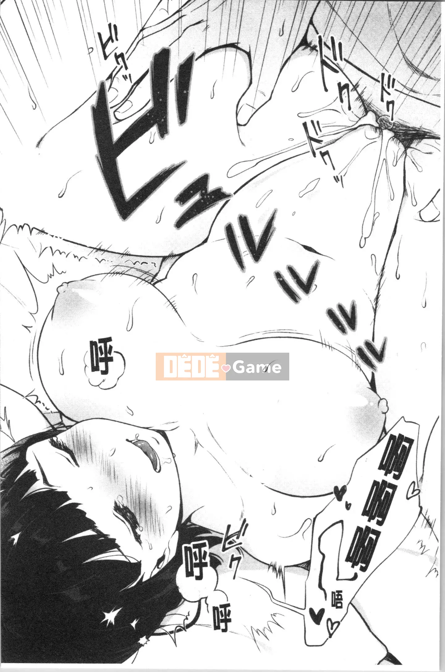 [4K Hanhua][Kiwi Miyabe] #Tôi muốn kết nối với các cô gái Echiechi