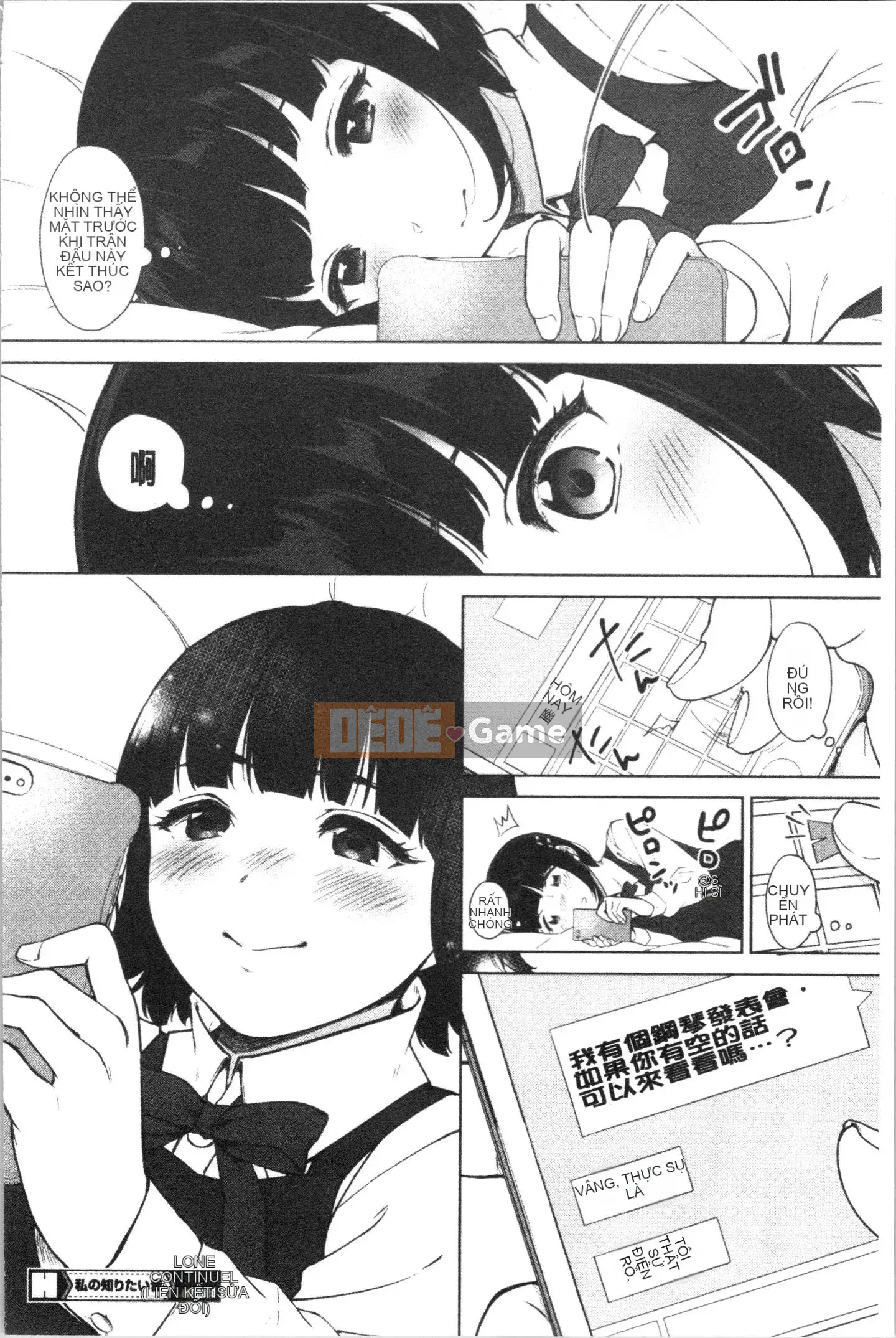 [4K Hanhua][Kiwi Miyabe] #Tôi muốn kết nối với các cô gái Echiechi