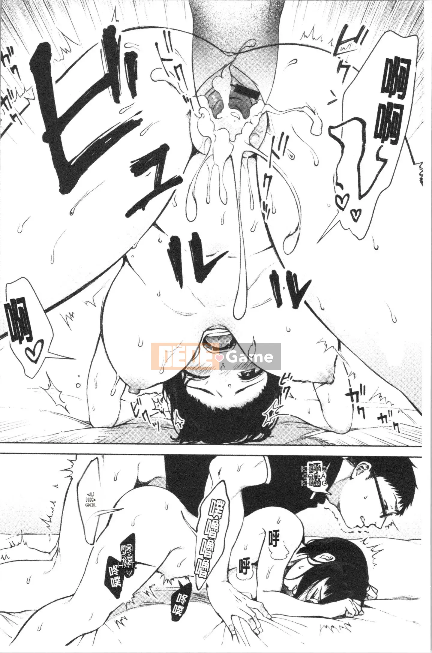 [4K Hanhua][Kiwi Miyabe] #Tôi muốn kết nối với các cô gái Echiechi