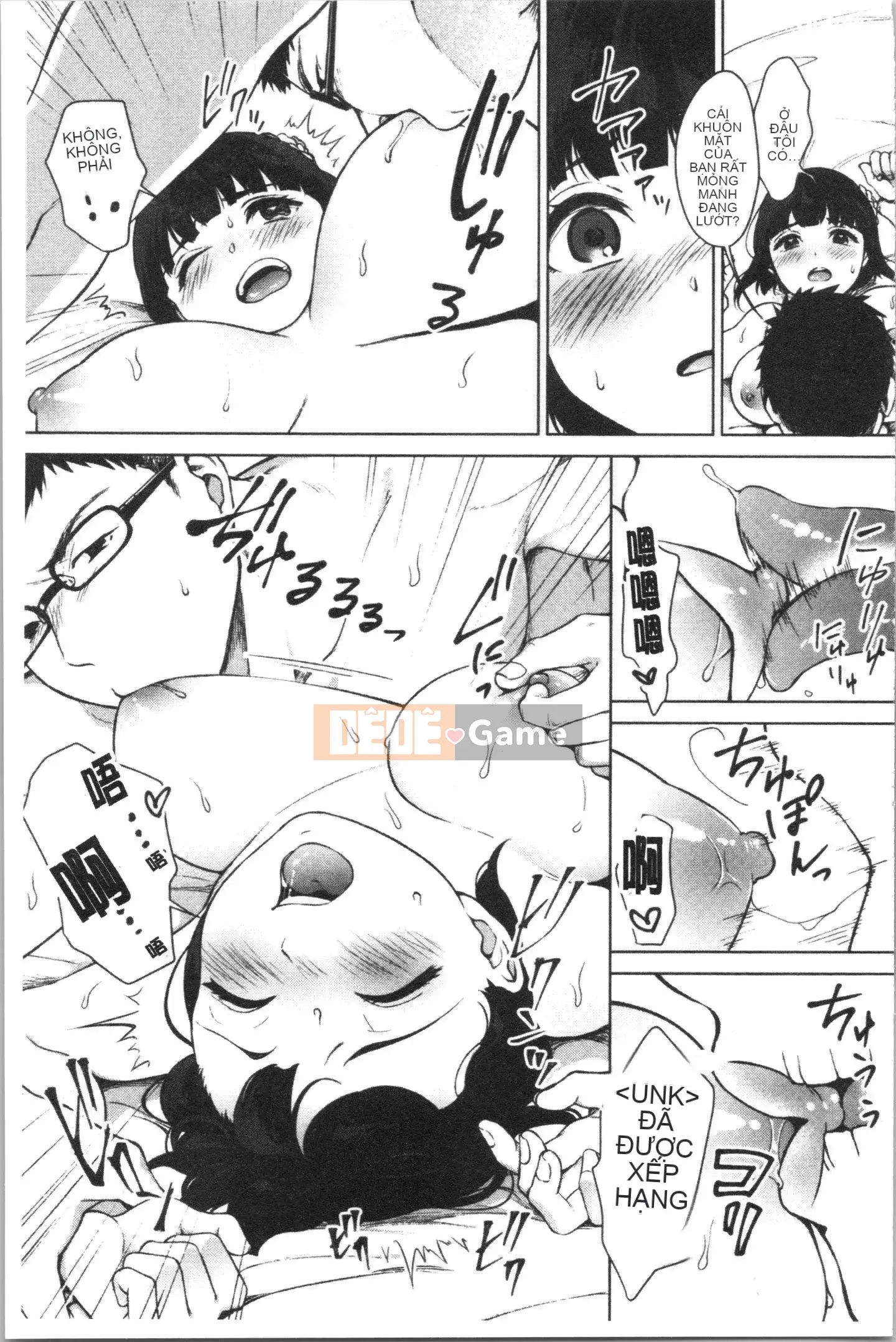 [4K Hanhua][Kiwi Miyabe] #Tôi muốn kết nối với các cô gái Echiechi