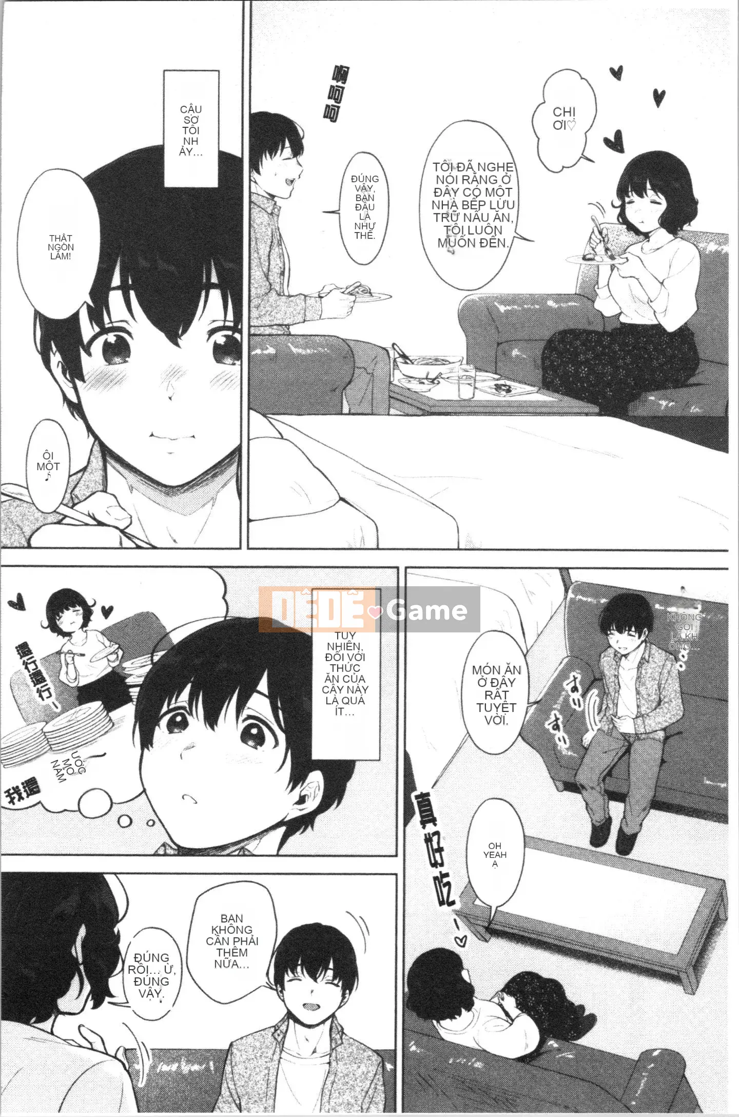 [4K Hanhua][Kiwi Miyabe] #Tôi muốn kết nối với các cô gái Echiechi