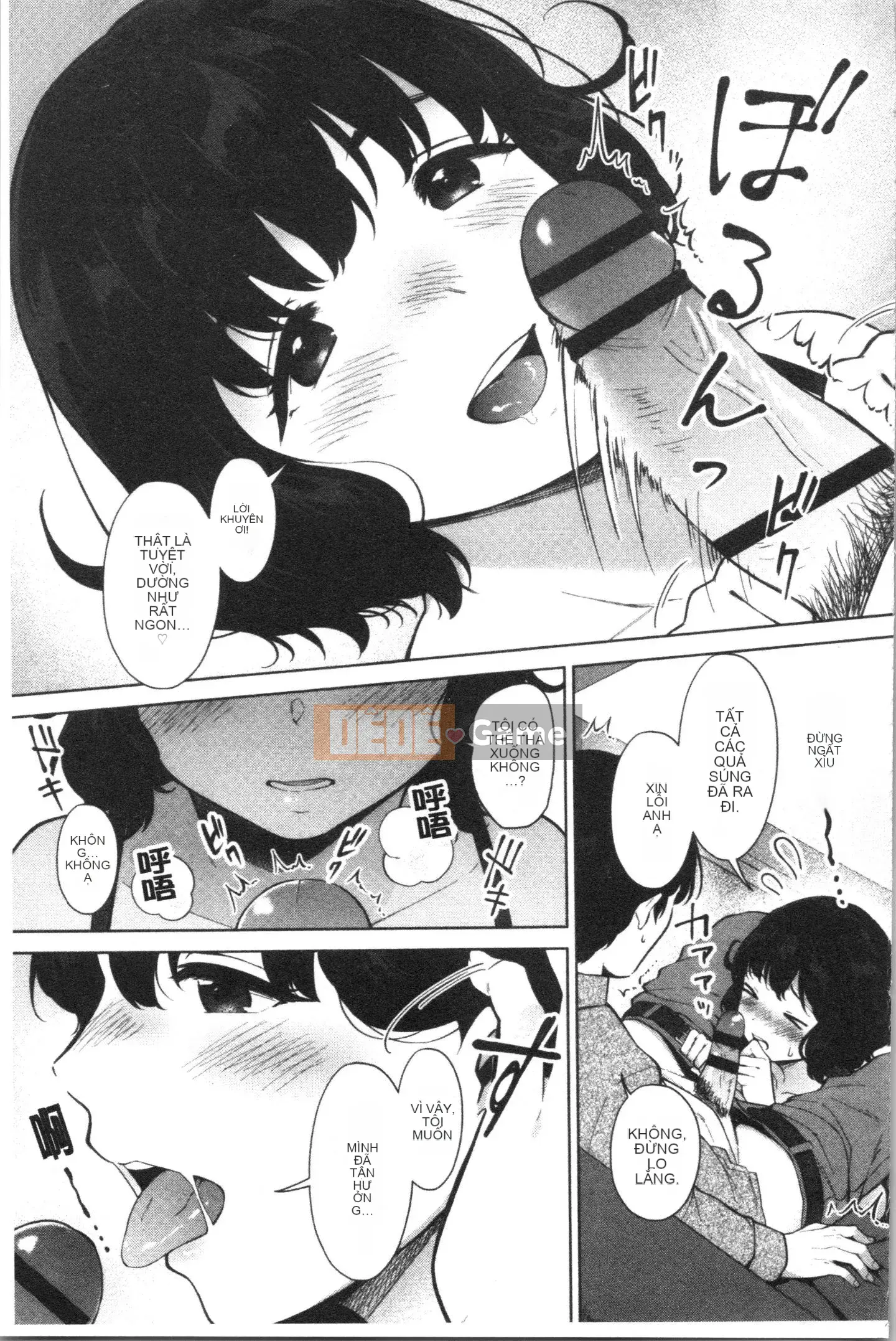 [4K Hanhua][Kiwi Miyabe] #Tôi muốn kết nối với các cô gái Echiechi