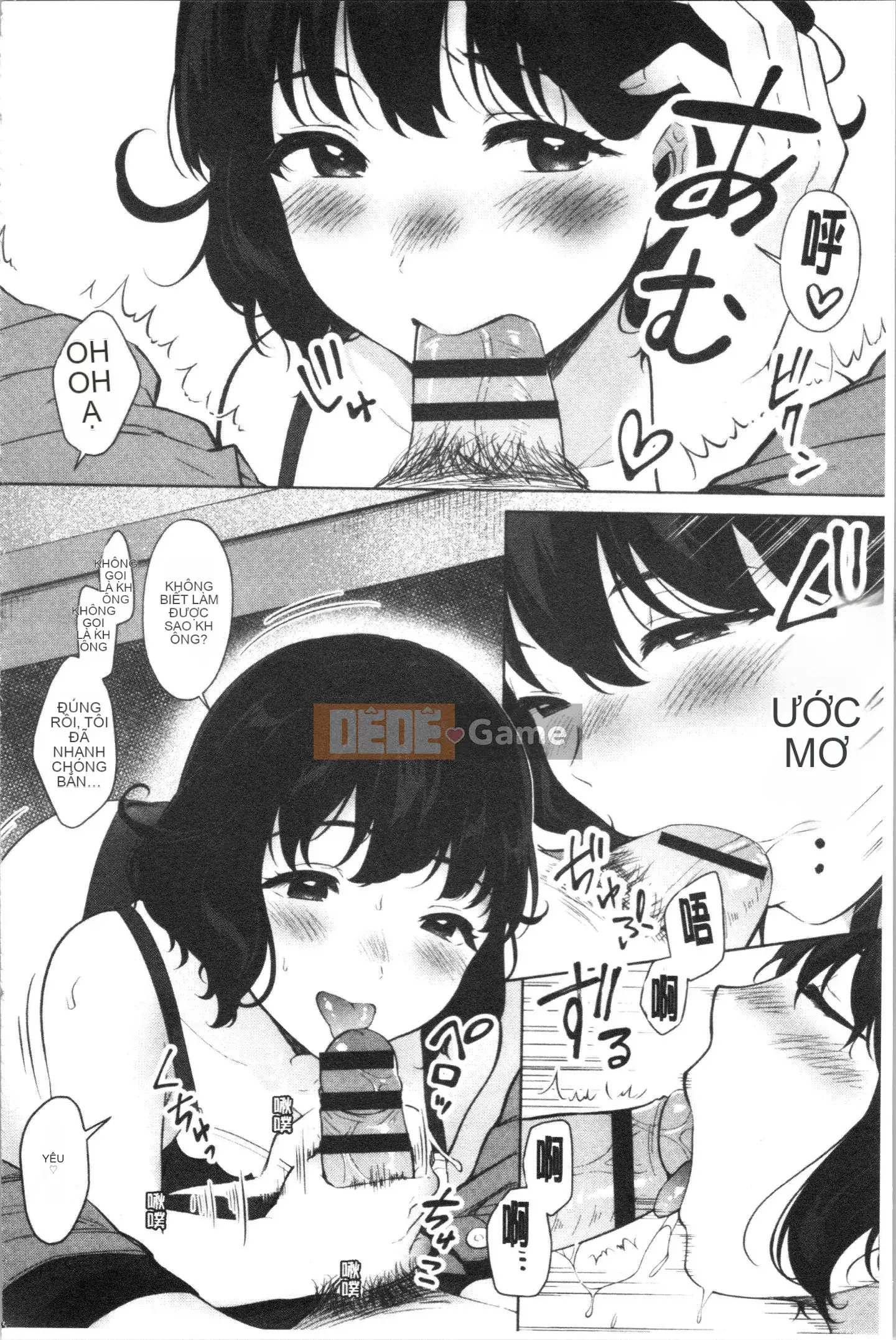 [4K Hanhua][Kiwi Miyabe] #Tôi muốn kết nối với các cô gái Echiechi