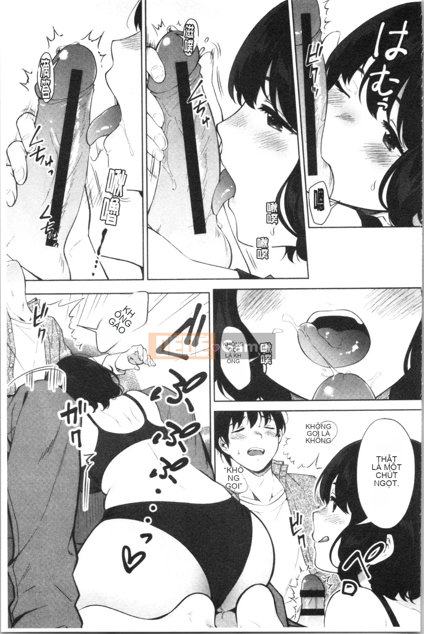 [4K Hanhua][Kiwi Miyabe] #Tôi muốn kết nối với các cô gái Echiechi