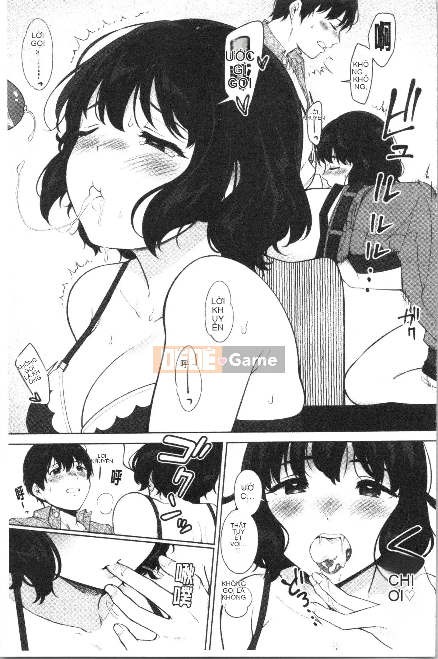 [4K Hanhua][Kiwi Miyabe] #Tôi muốn kết nối với các cô gái Echiechi