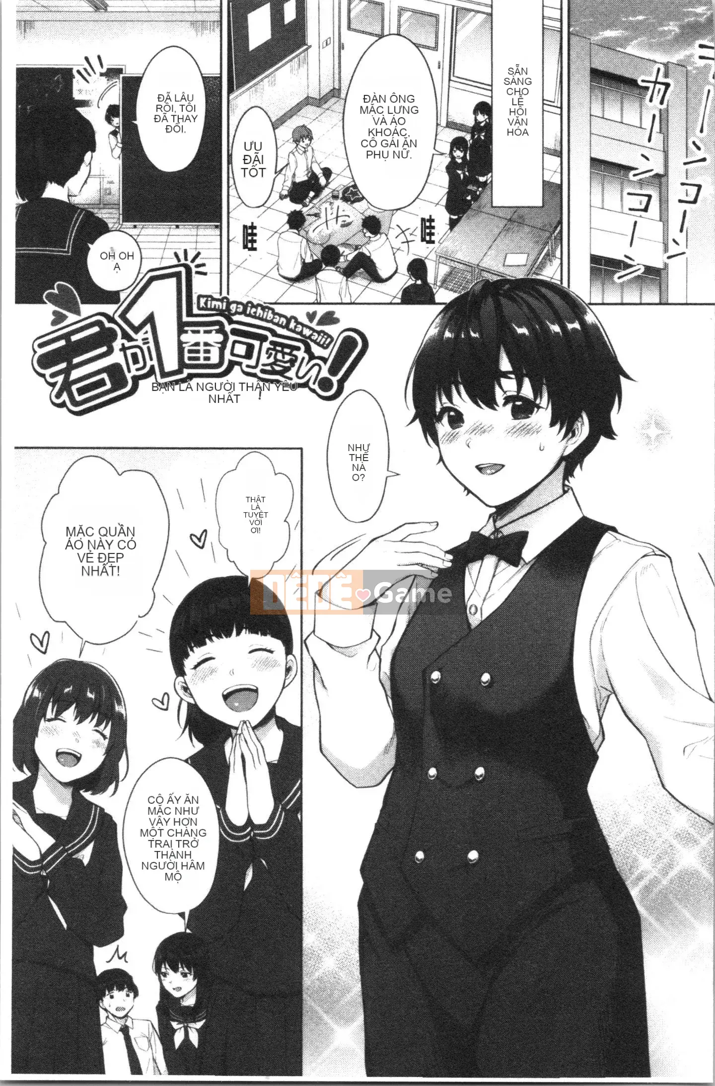 [4K Hanhua][Kiwi Miyabe] #Tôi muốn kết nối với các cô gái Echiechi