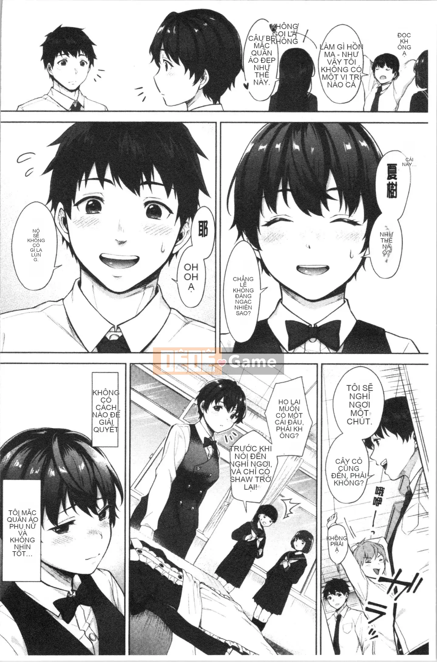 [4K Hanhua][Kiwi Miyabe] #Tôi muốn kết nối với các cô gái Echiechi