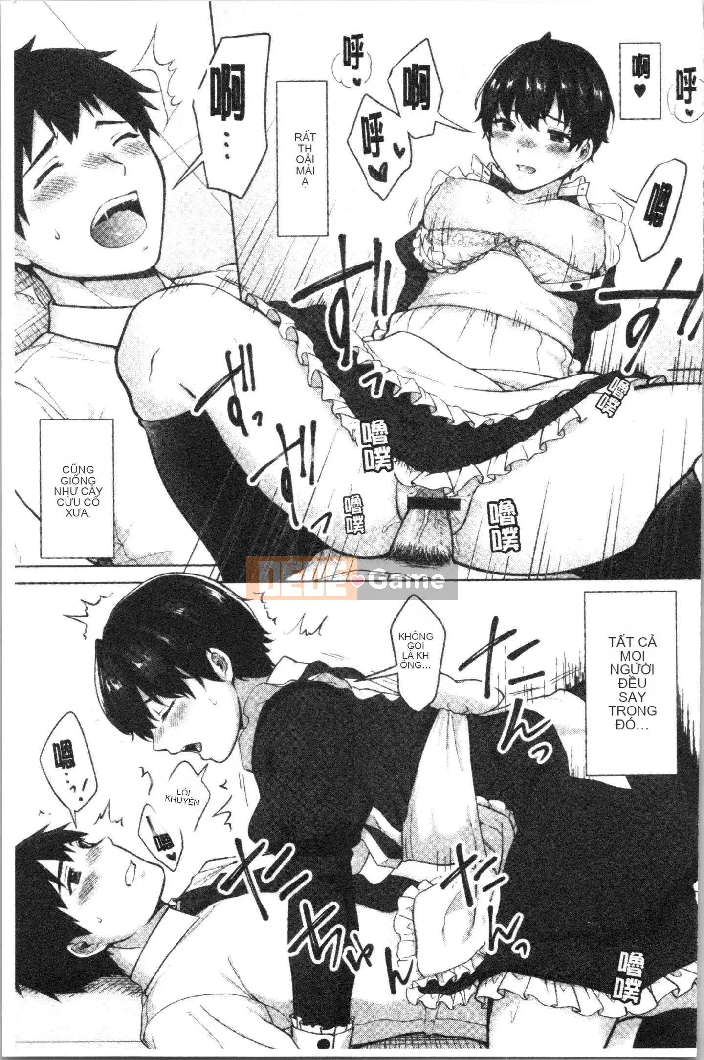 [4K Hanhua][Kiwi Miyabe] #Tôi muốn kết nối với các cô gái Echiechi