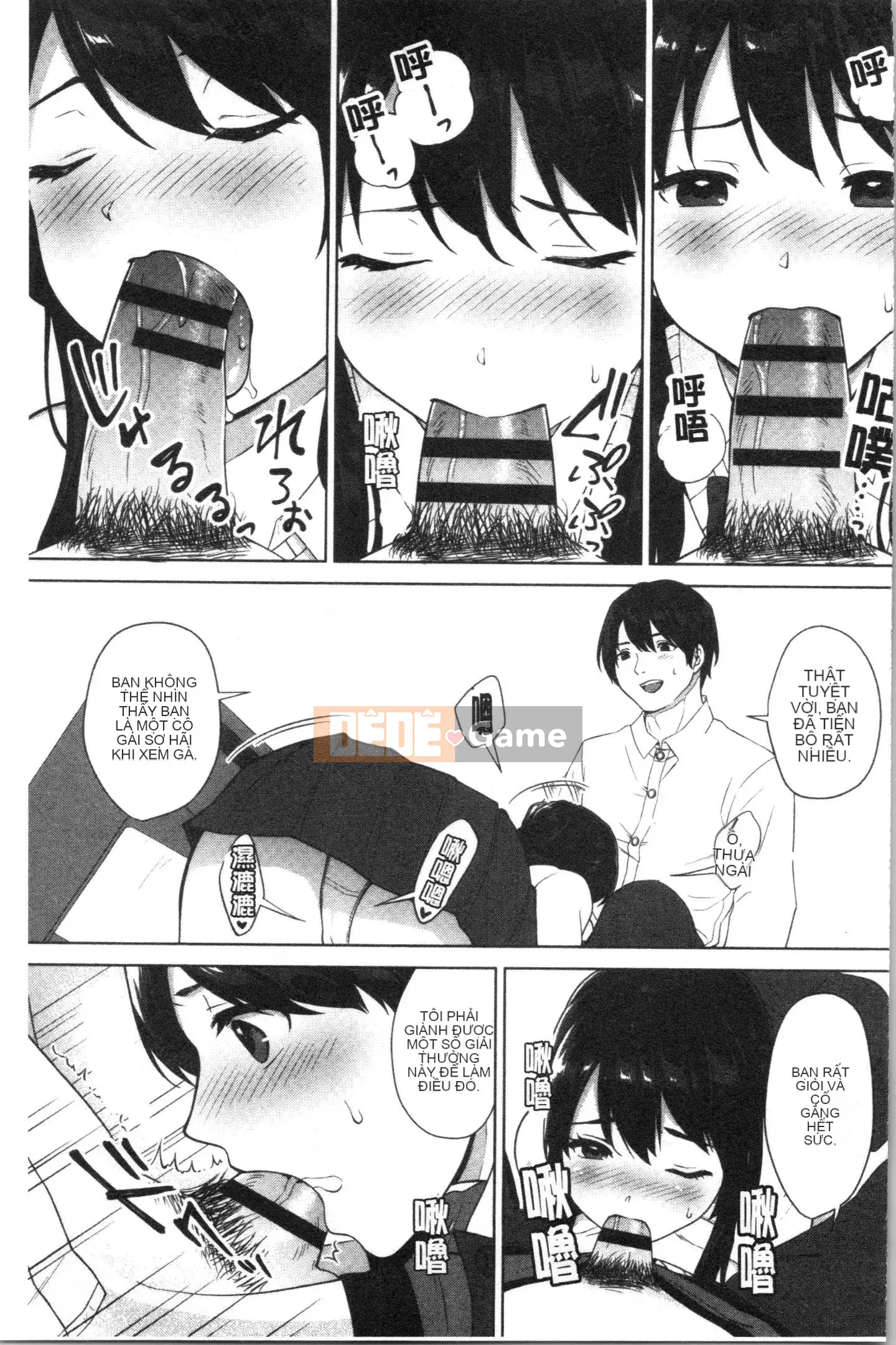 [4K Hanhua][Kiwi Miyabe] #Tôi muốn kết nối với các cô gái Echiechi