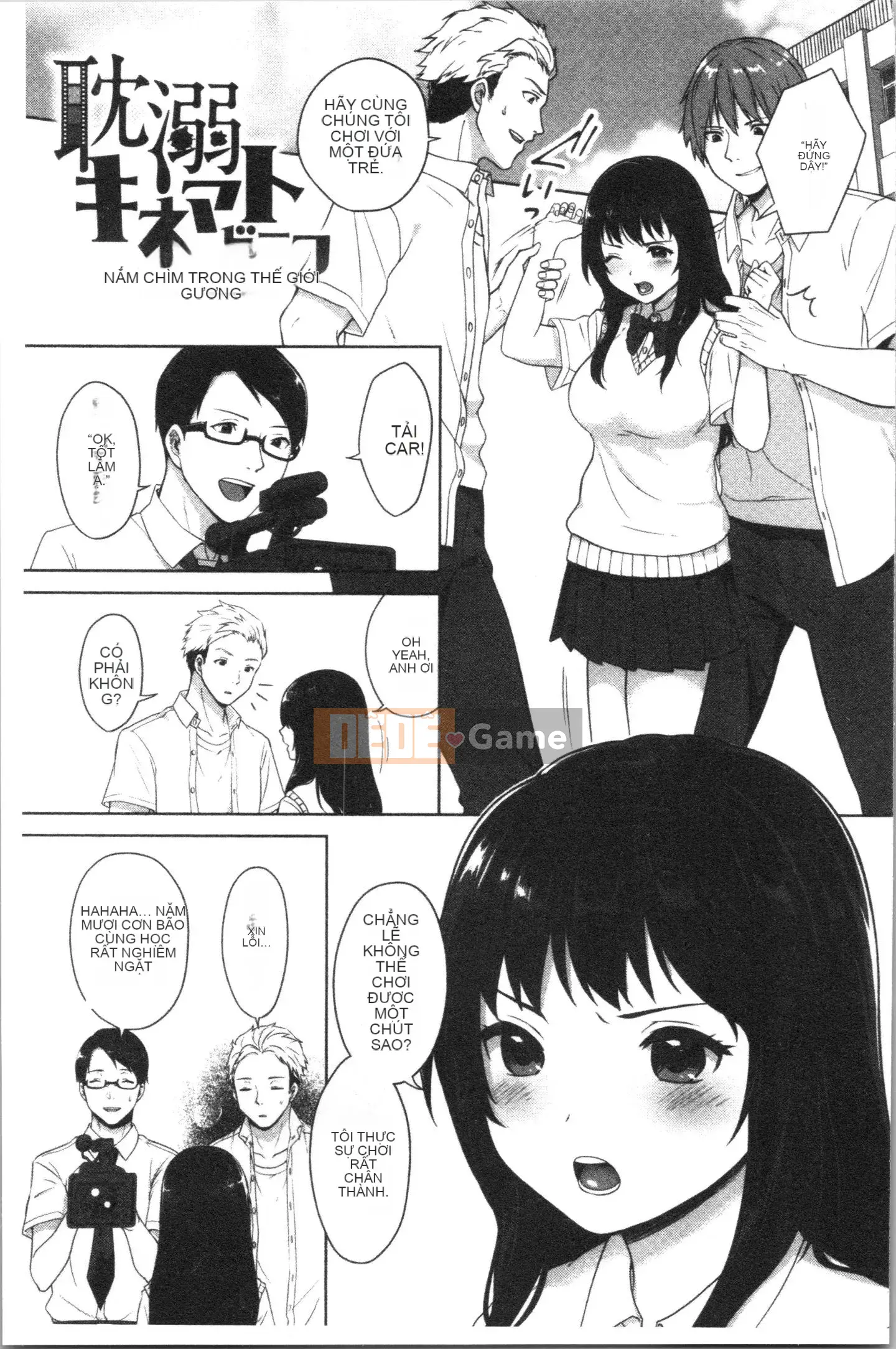 [4K Hanhua][Kiwi Miyabe] #Tôi muốn kết nối với các cô gái Echiechi