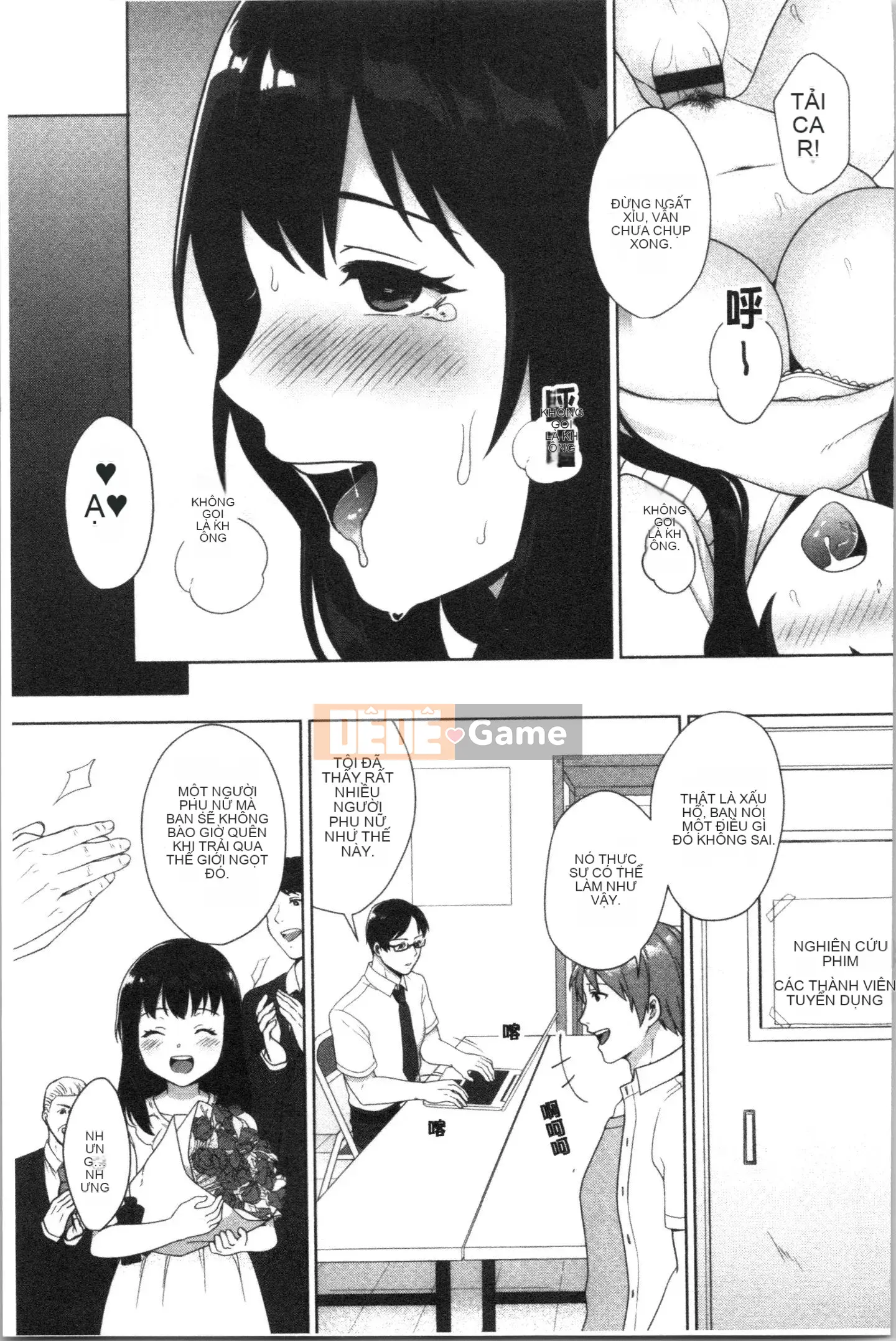 [4K Hanhua][Kiwi Miyabe] #Tôi muốn kết nối với các cô gái Echiechi