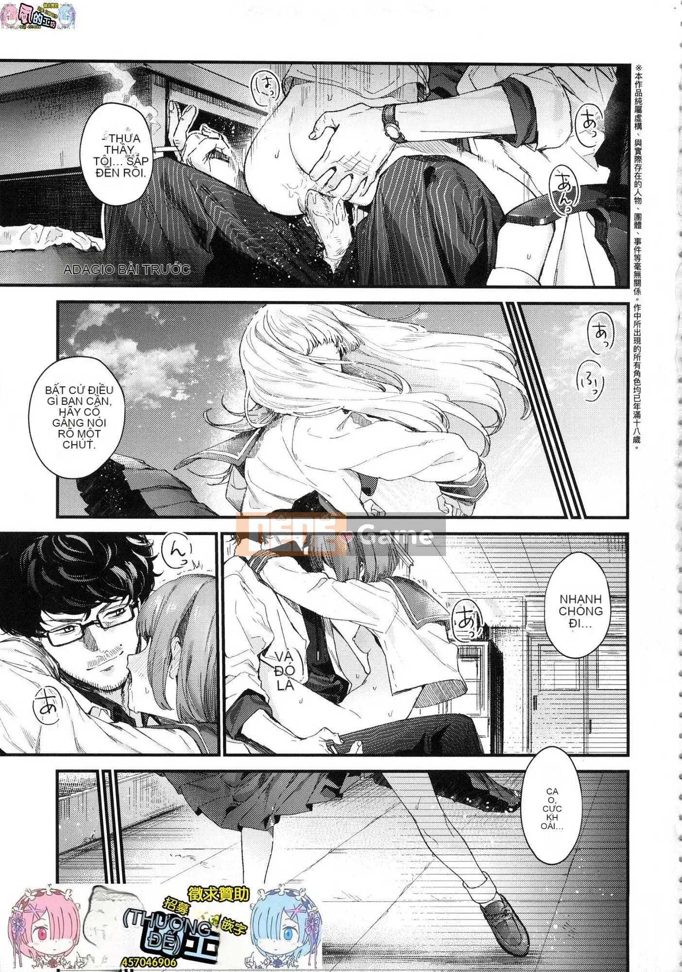 [Kazeteki Koubou][Không kiểm duyệt][Mameojitan] Cô gái bán hoa Knospenmadchen không kiểm duyệt