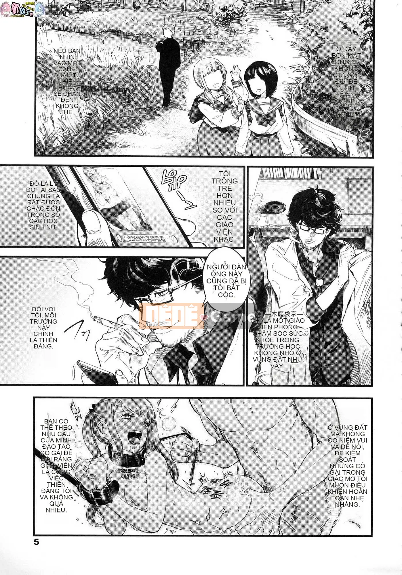 [Kazeteki Koubou][Không kiểm duyệt][Mameojitan] Cô gái bán hoa Knospenmadchen không kiểm duyệt