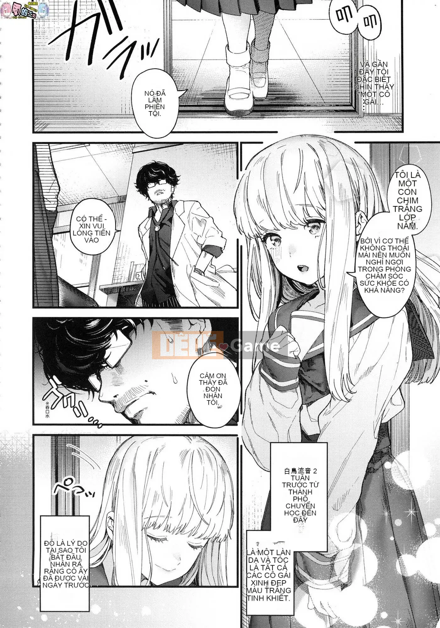 [Kazeteki Koubou][Không kiểm duyệt][Mameojitan] Cô gái bán hoa Knospenmadchen không kiểm duyệt