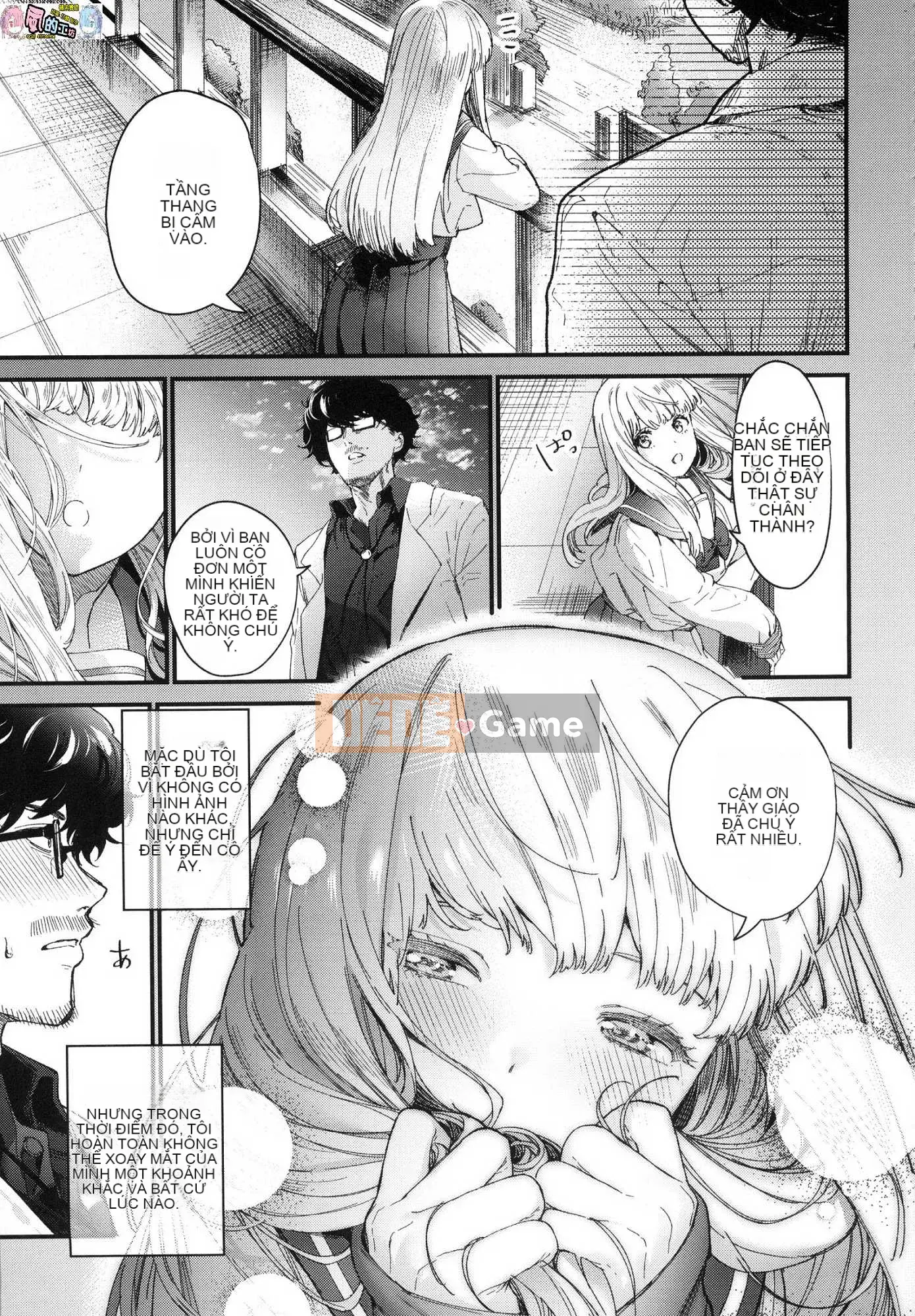 [Kazeteki Koubou][Không kiểm duyệt][Mameojitan] Cô gái bán hoa Knospenmadchen không kiểm duyệt