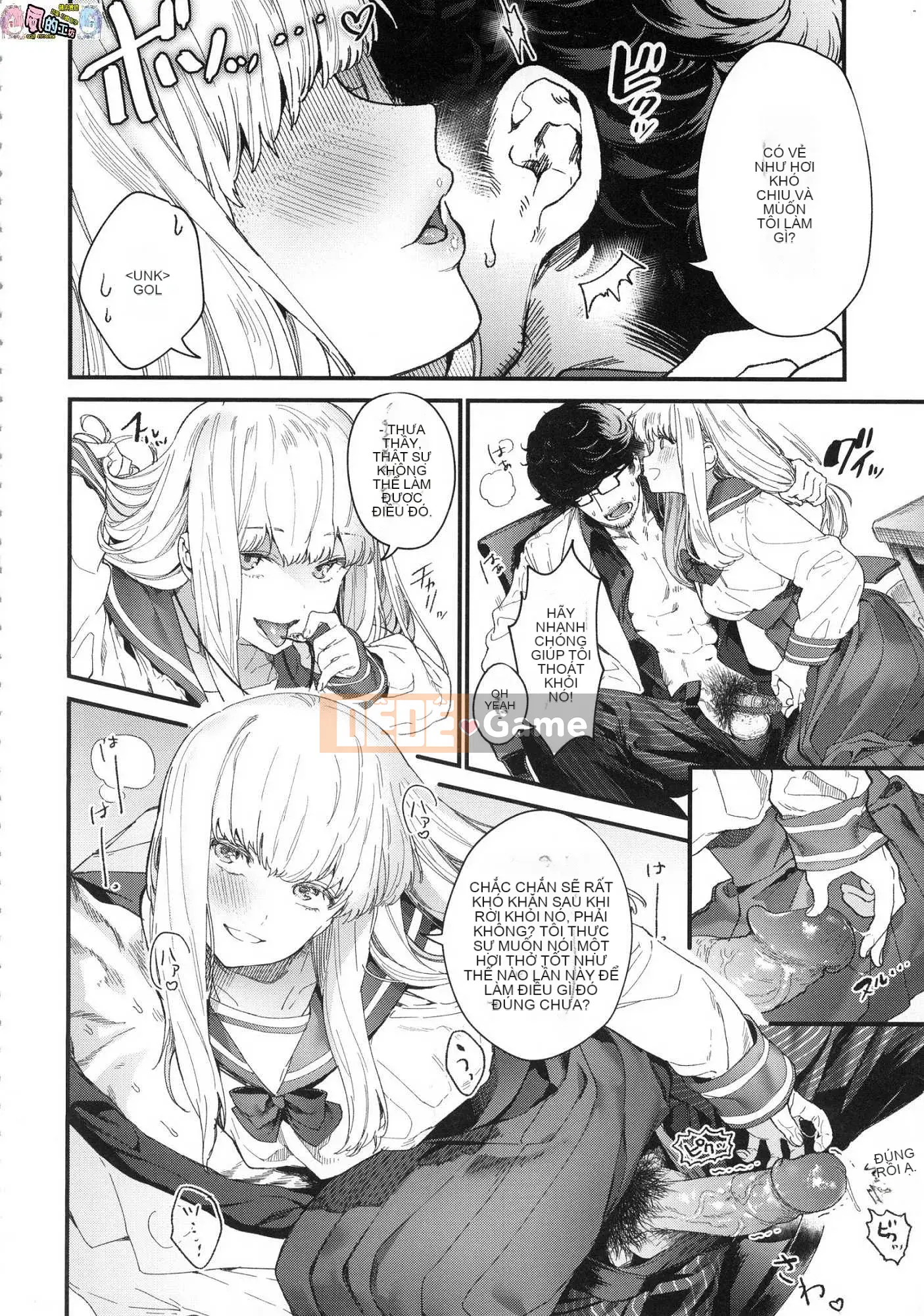 [Kazeteki Koubou][Không kiểm duyệt][Mameojitan] Cô gái bán hoa Knospenmadchen không kiểm duyệt