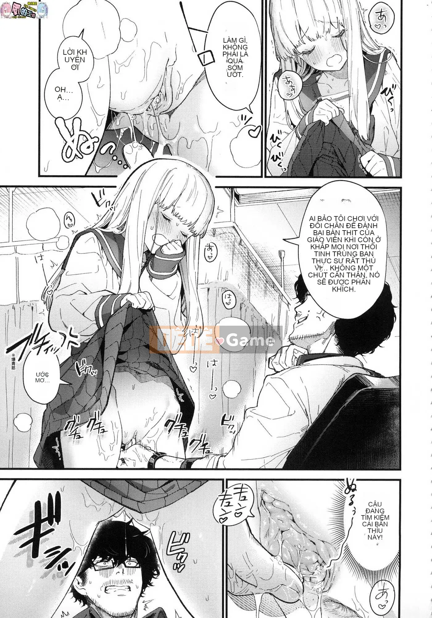 [Kazeteki Koubou][Không kiểm duyệt][Mameojitan] Cô gái bán hoa Knospenmadchen không kiểm duyệt