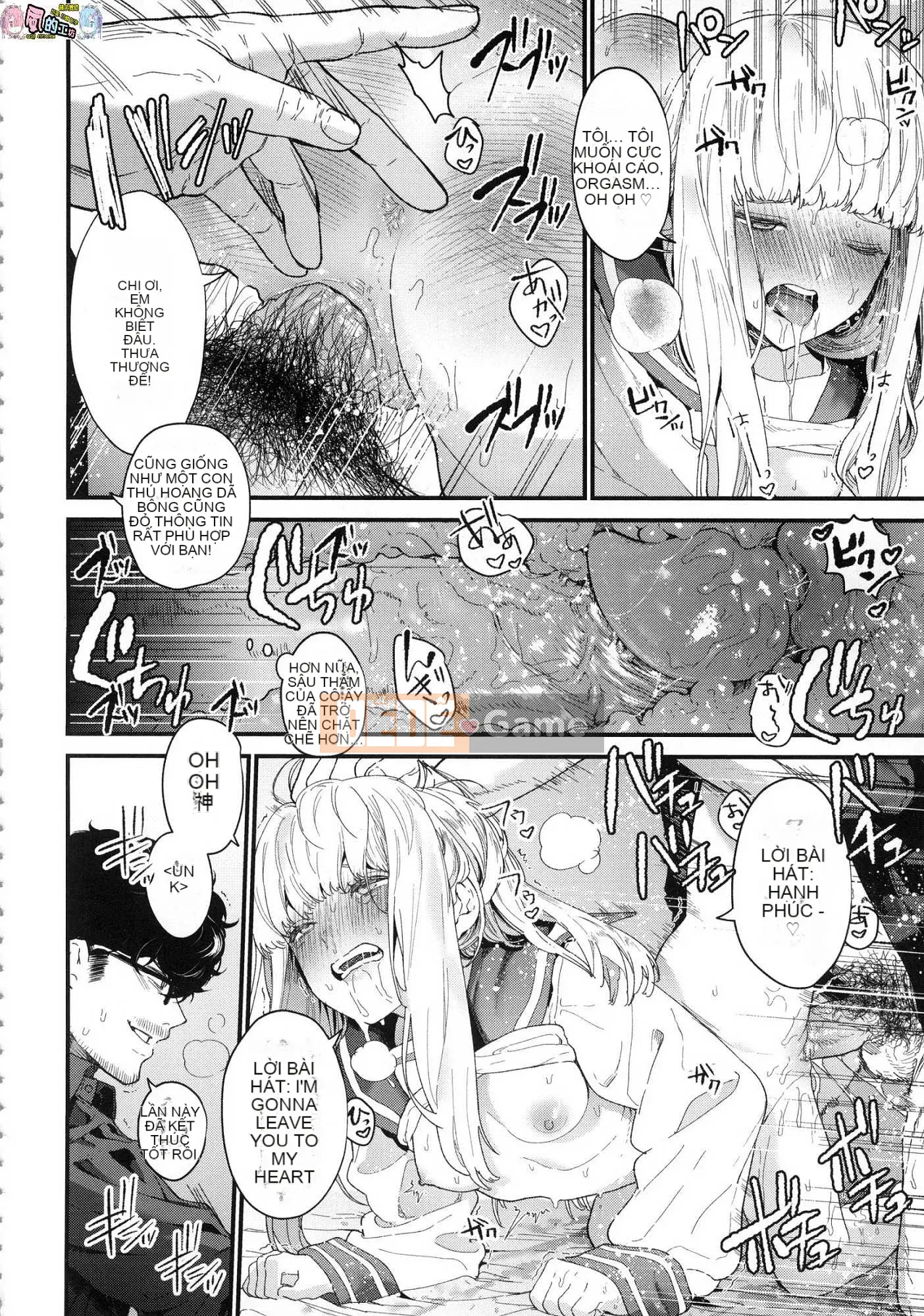 [Kazeteki Koubou][Không kiểm duyệt][Mameojitan] Cô gái bán hoa Knospenmadchen không kiểm duyệt